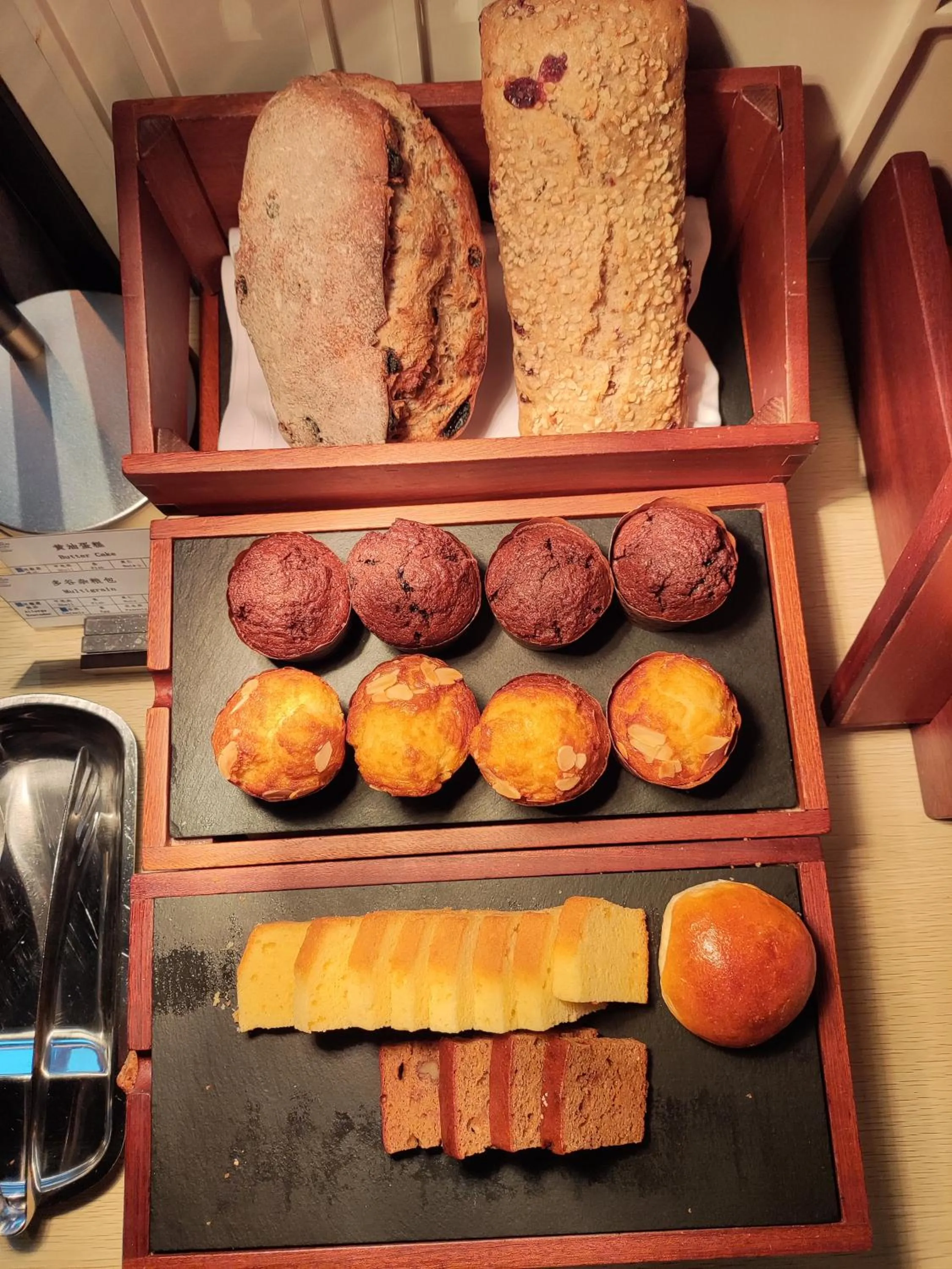 Hotel Indigo Changsha Meixi Lake