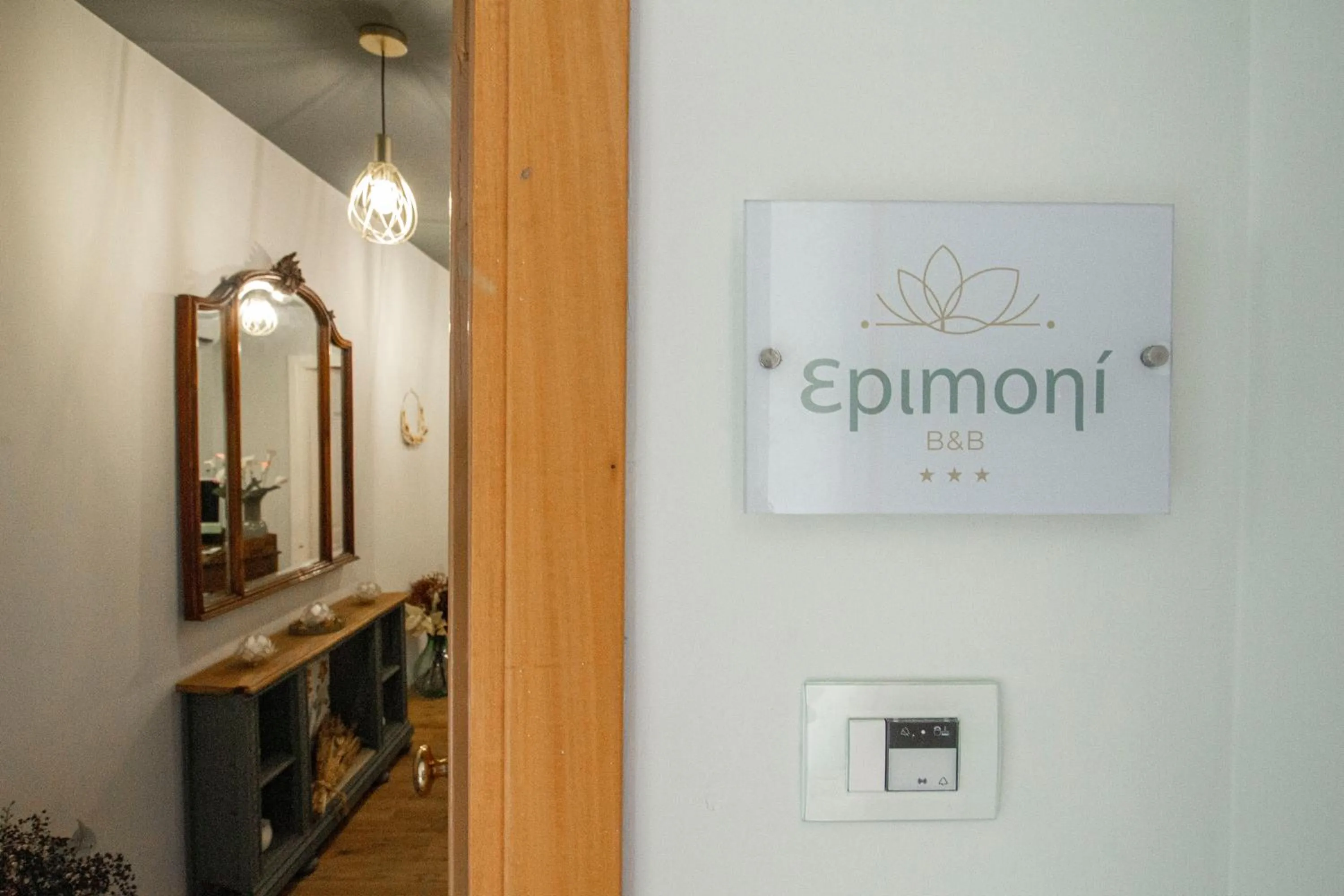 Logo/Certificate/Sign in Epimonì B&B