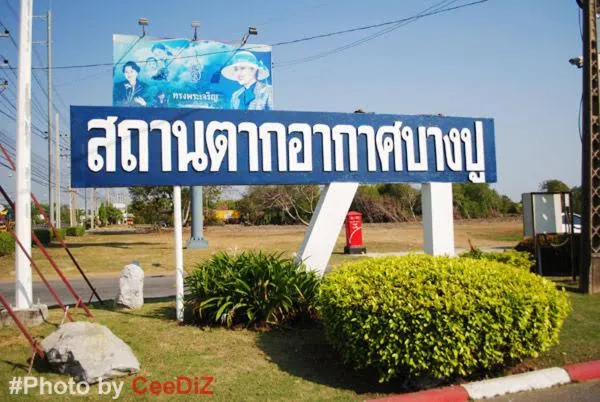 Restaurant/places to eat in สถานตากอากาศบางปู สมุทปราการ Bang Pu Recreation Center Samut Prakan