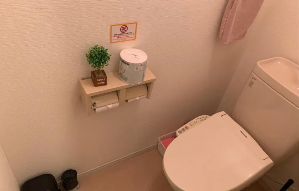 Oyado Kinokuniya Daikokumachi