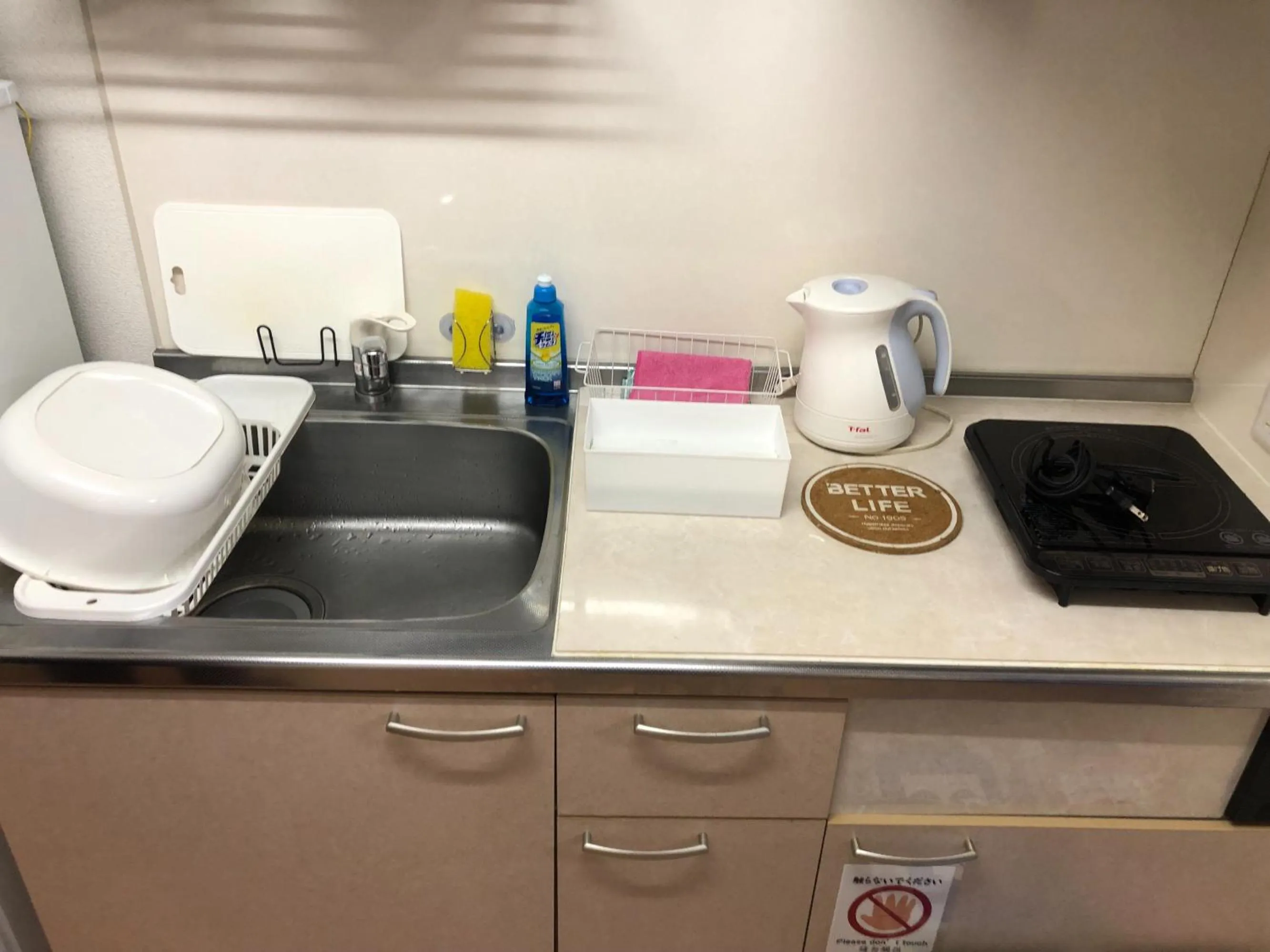 Oyado Kinokuniya Daikokumachi