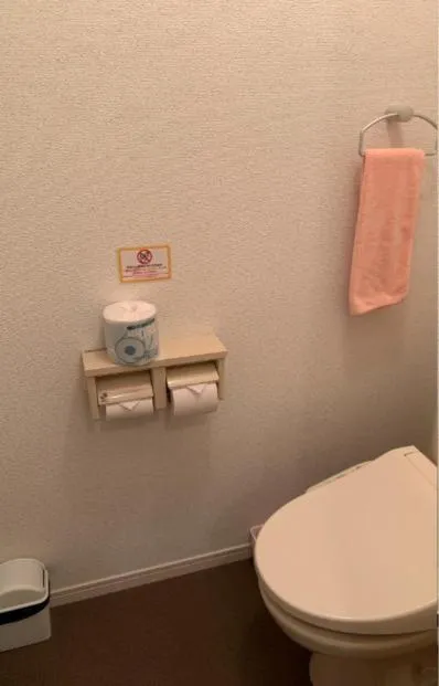 Oyado Kinokuniya Daikokumachi