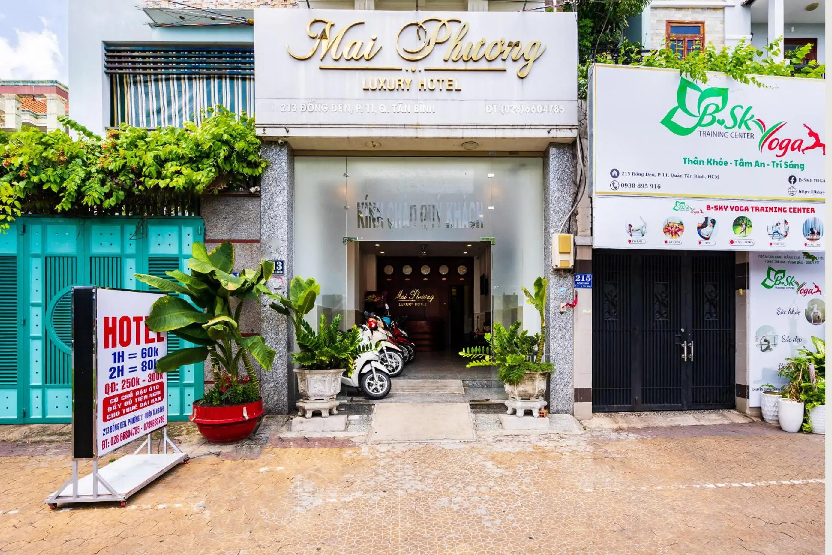 Lobby or reception in Mai Phương - RUBY SAIGON HOTEL Lobby or reception in Mai Phương - RUBY SAIGON HOTEL