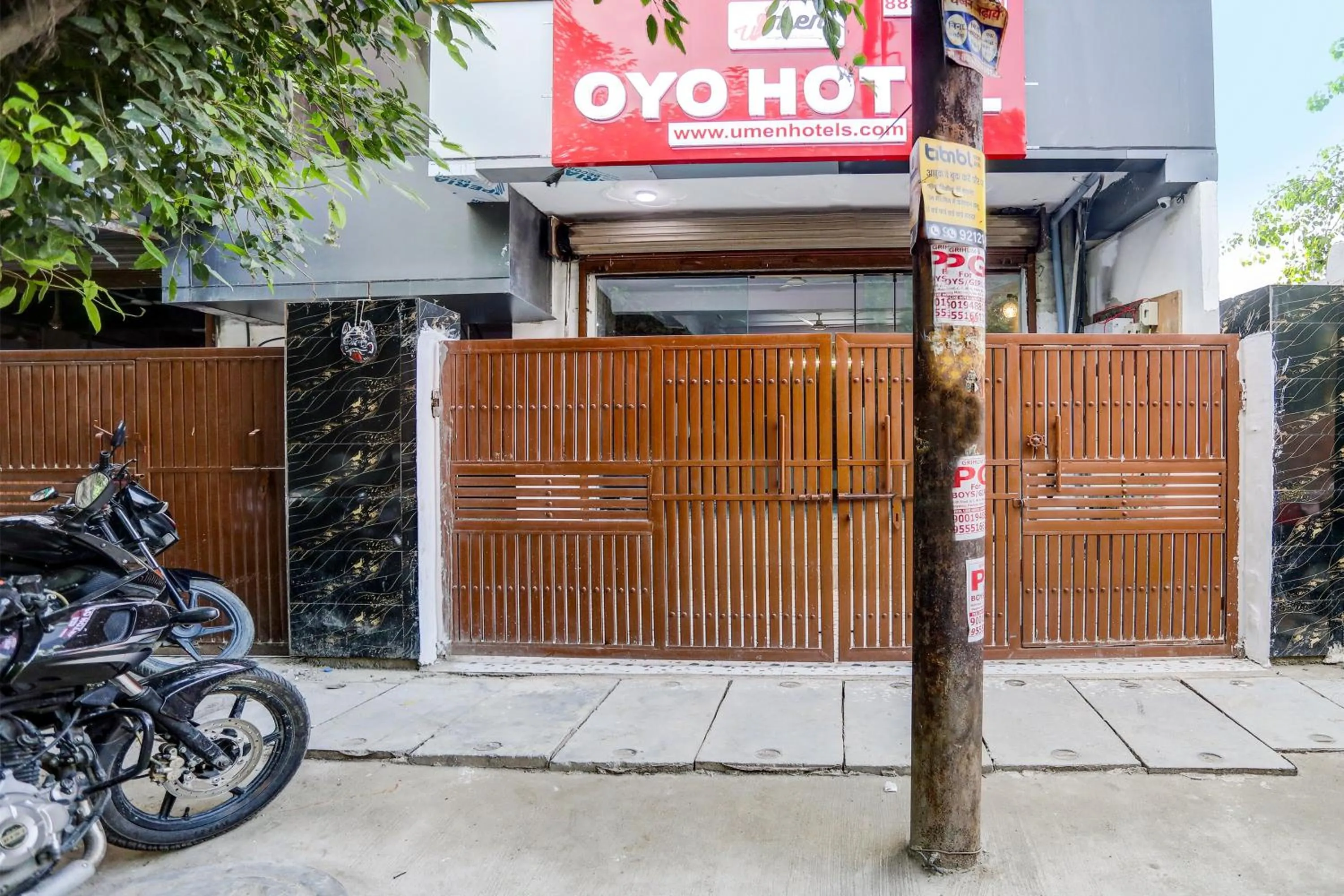 Facade/entrance in Super Collection O Umen Hotel