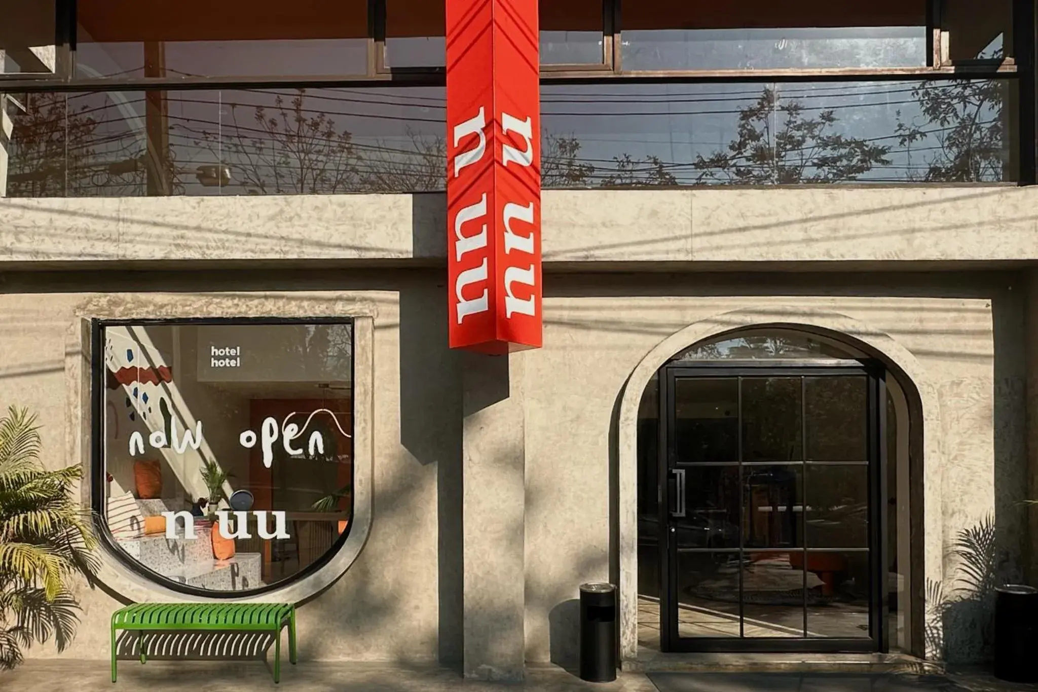 Facade/entrance in HOTEL NUU CHIANG MAI Facade/entrance in HOTEL NUU CHIANG MAI