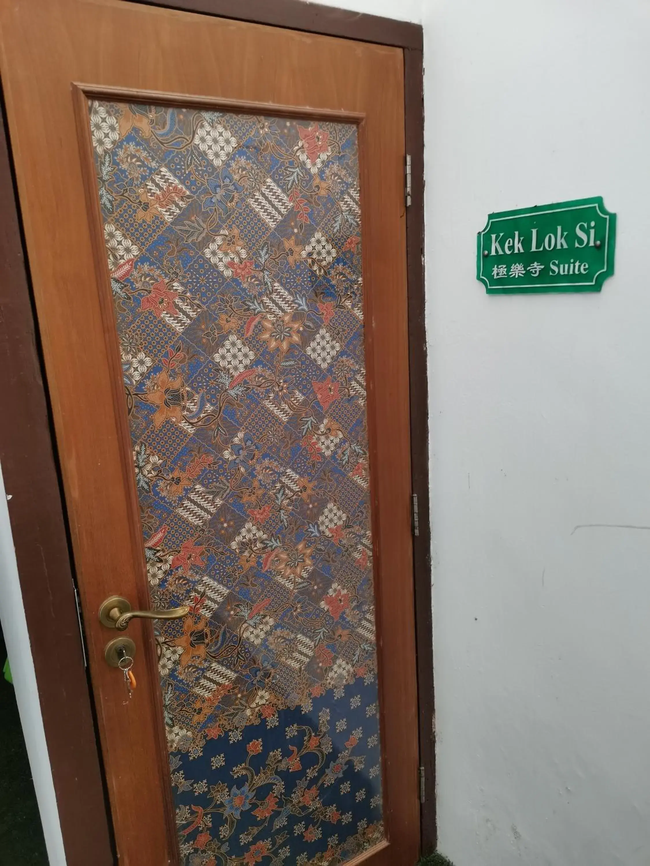 Property logo or sign in RANGOON RESIDENCES + Property logo or sign in RANGOON RESIDENCES +