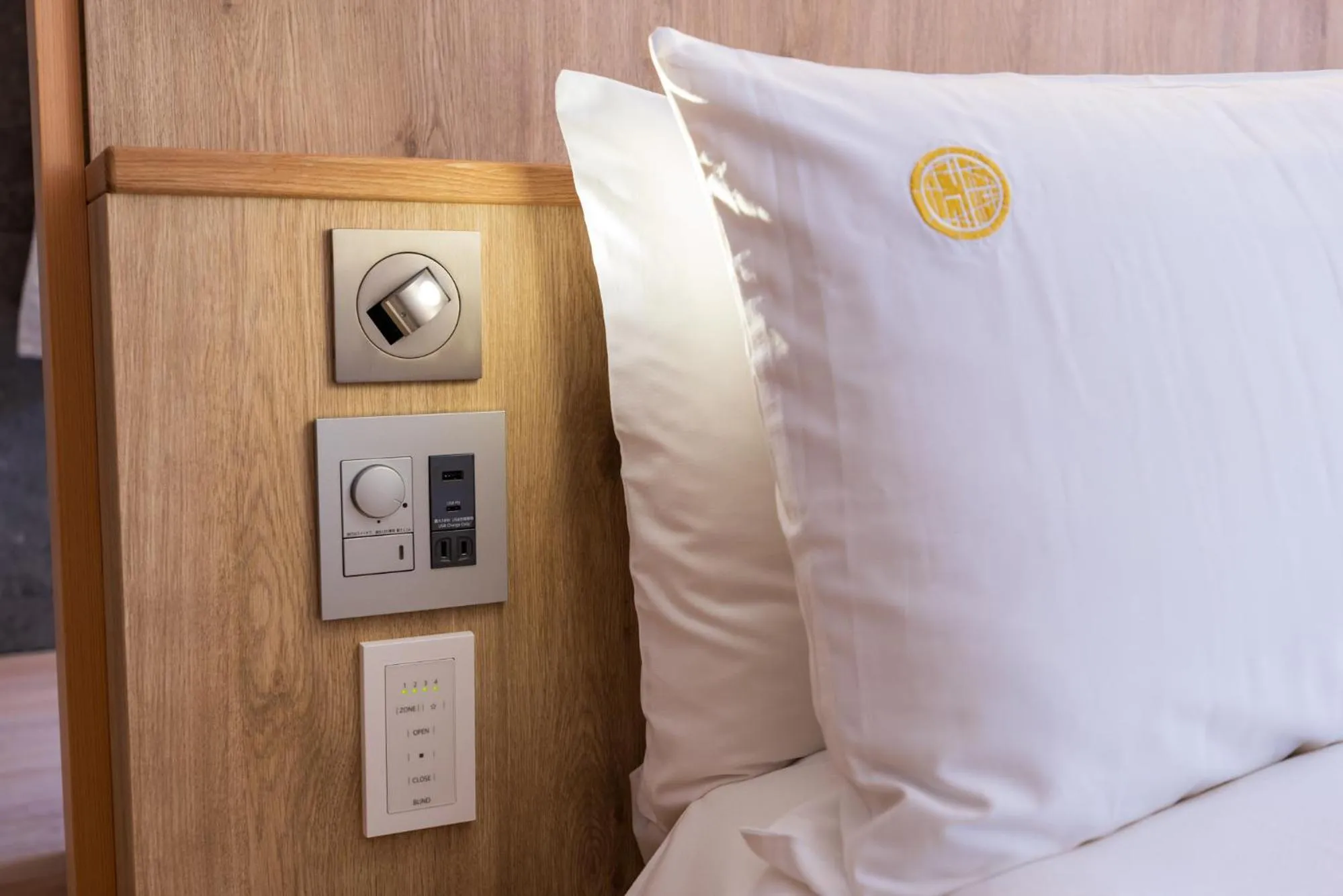 Bed in Kinnotake Tonosawa (Adult Only)