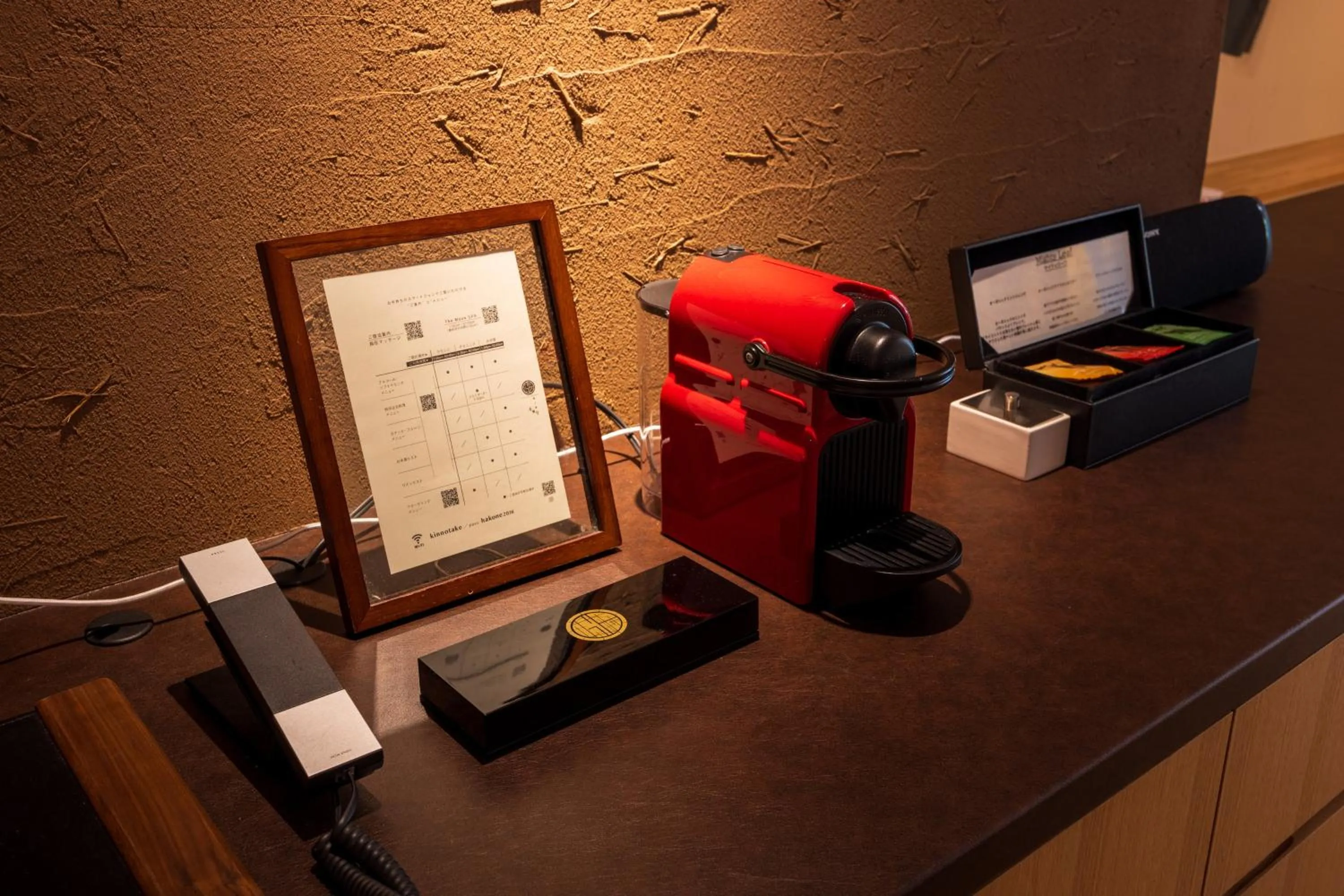 Coffee/tea facilities in Kinnotake Tonosawa (Adult Only)