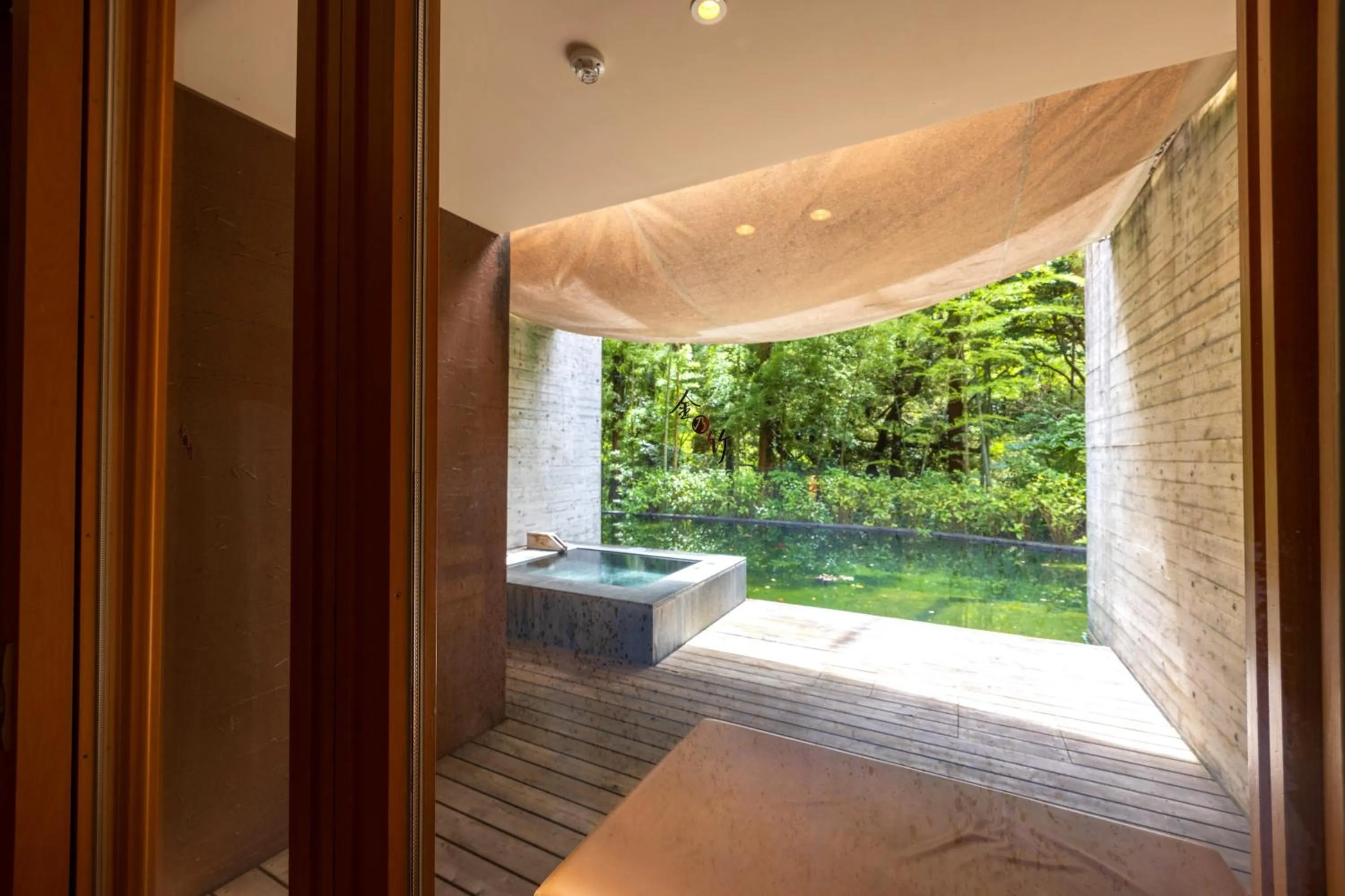 View (from property/room) in Kinnotake Tonosawa (Adult Only)