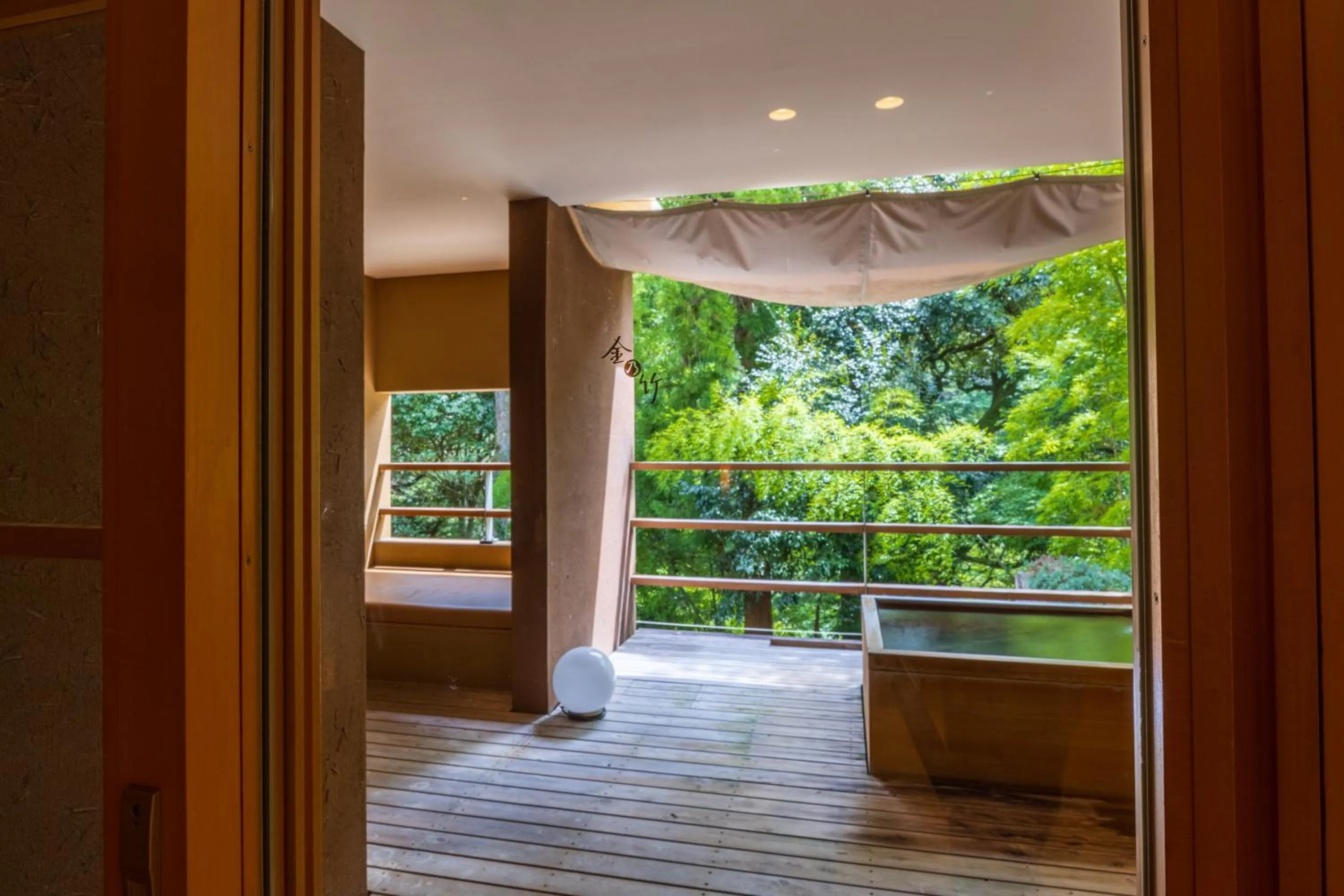 View (from property/room) in Kinnotake Tonosawa (Adult Only)