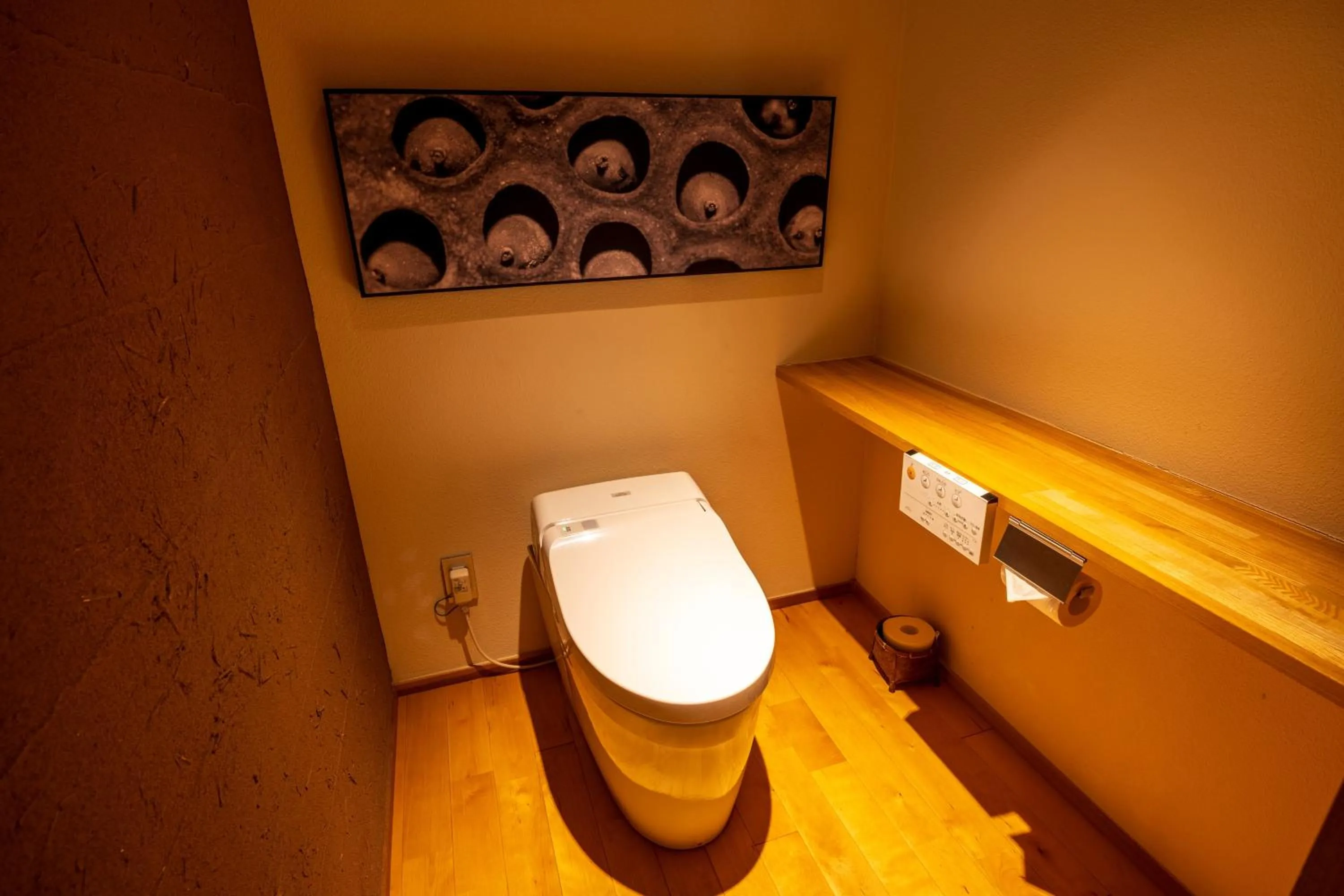 Toilet in Kinnotake Tonosawa (Adult Only)