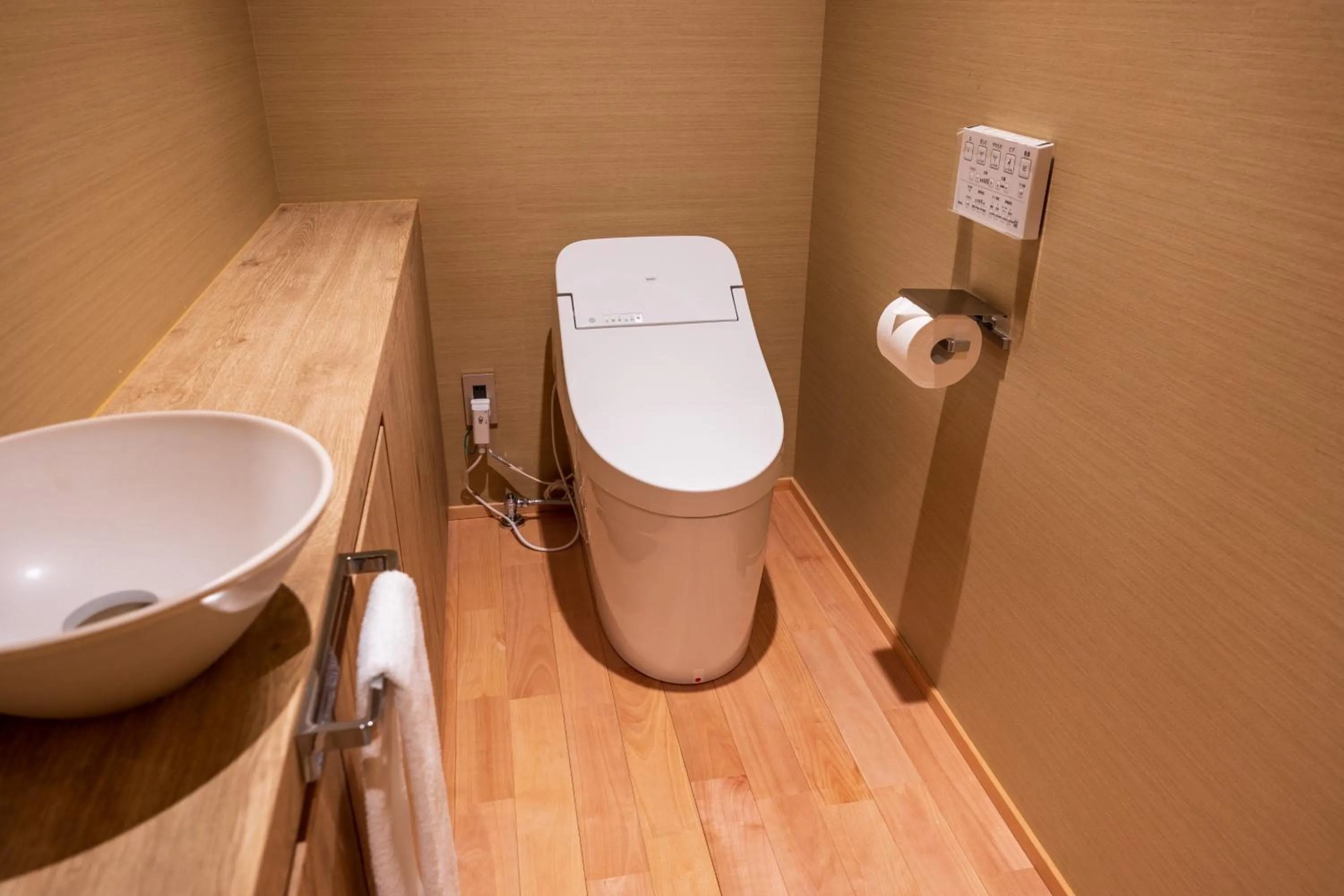 Toilet in Kinnotake Tonosawa (Adult Only)