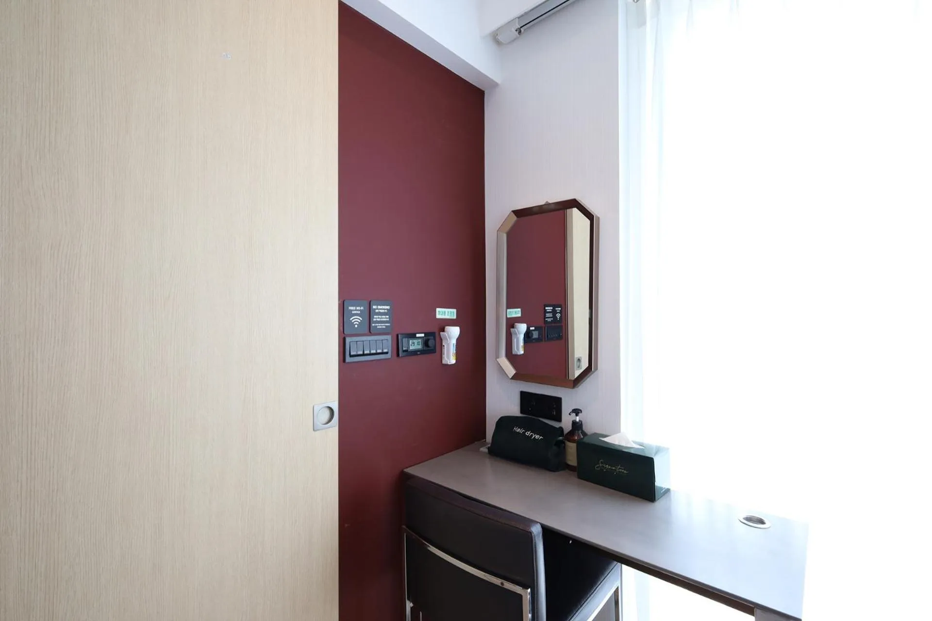 Brown Dot Hotel Haeundae