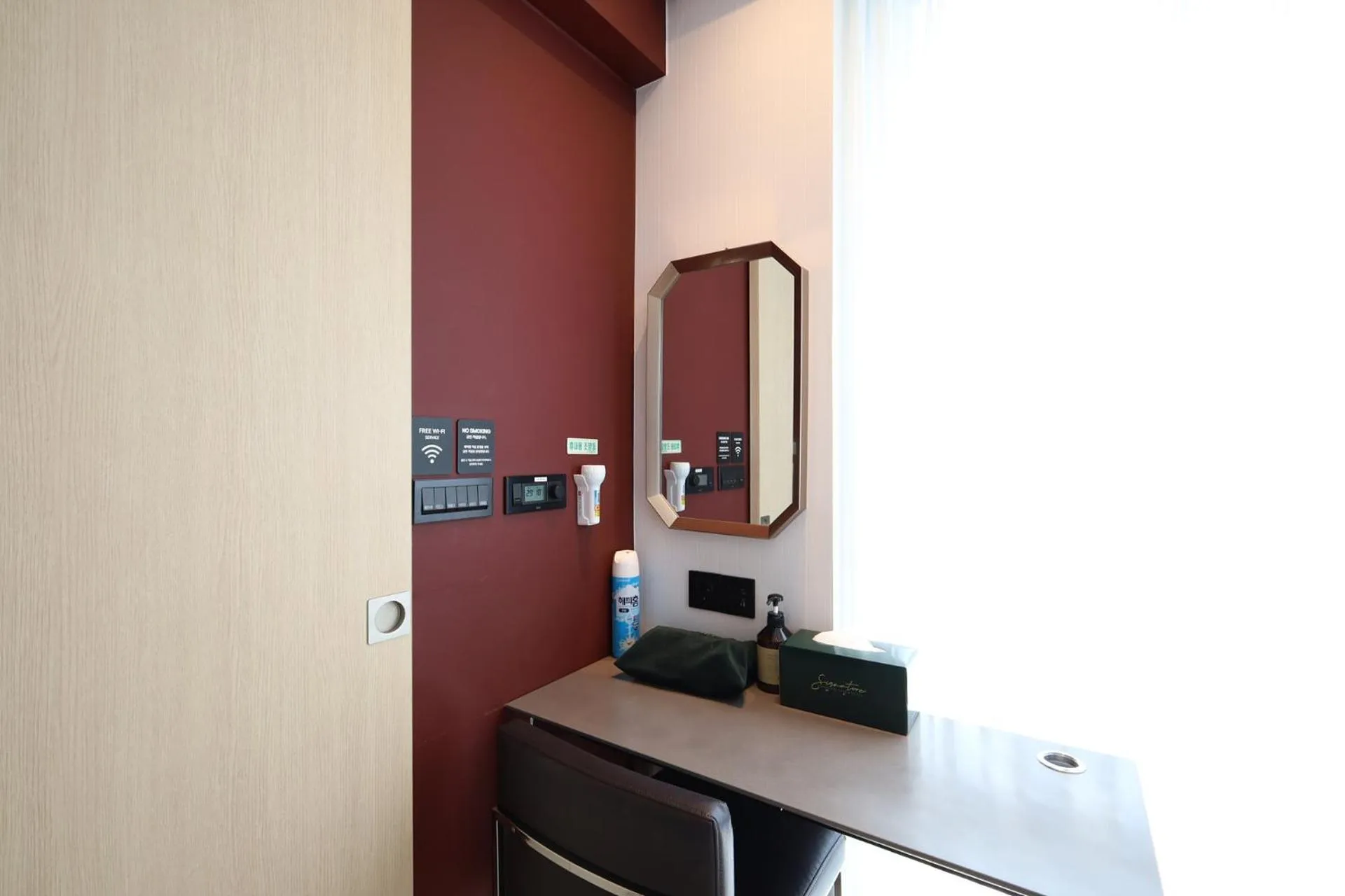 Brown Dot Hotel Haeundae