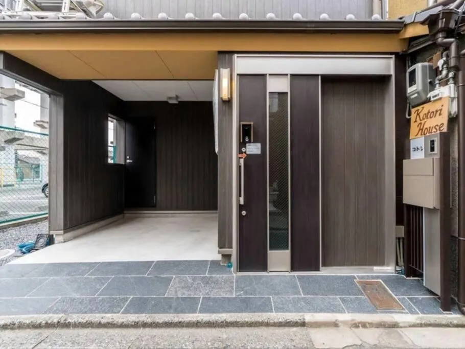 Facade/entrance in KOTORI HOUSE