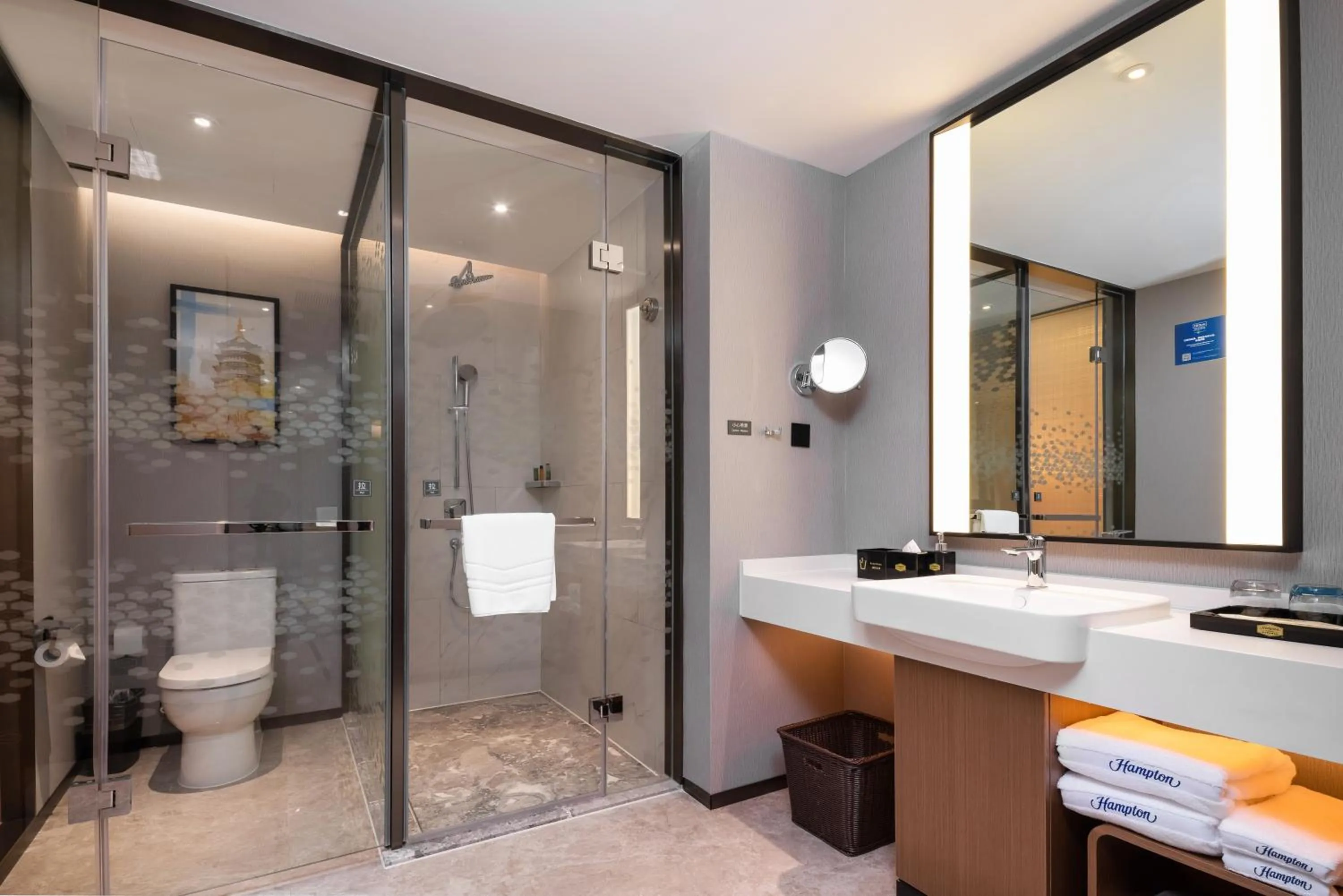 Toilet in Hampton by Hilton Hangzhou West Lake