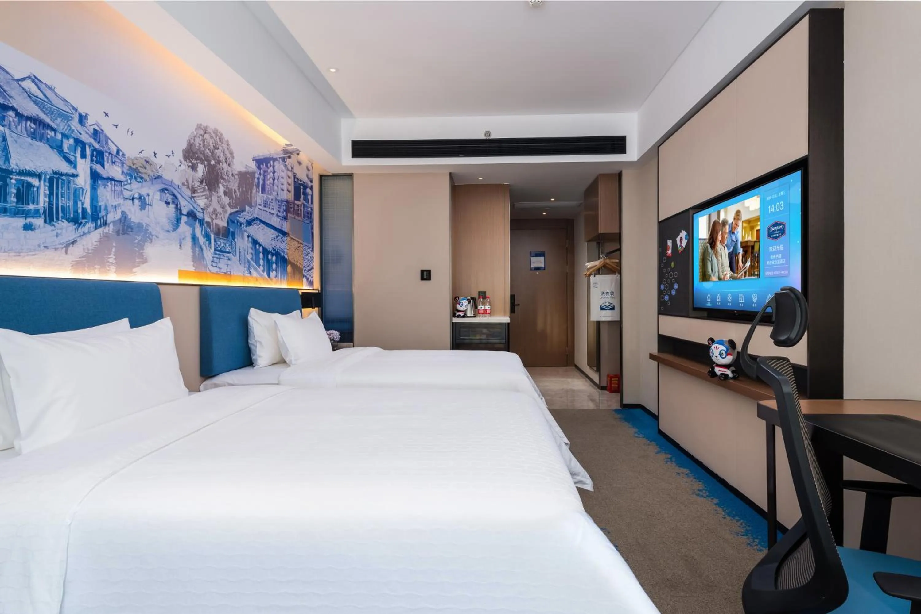 Photo of the whole room, Bed in Hampton by Hilton Hangzhou West Lake
