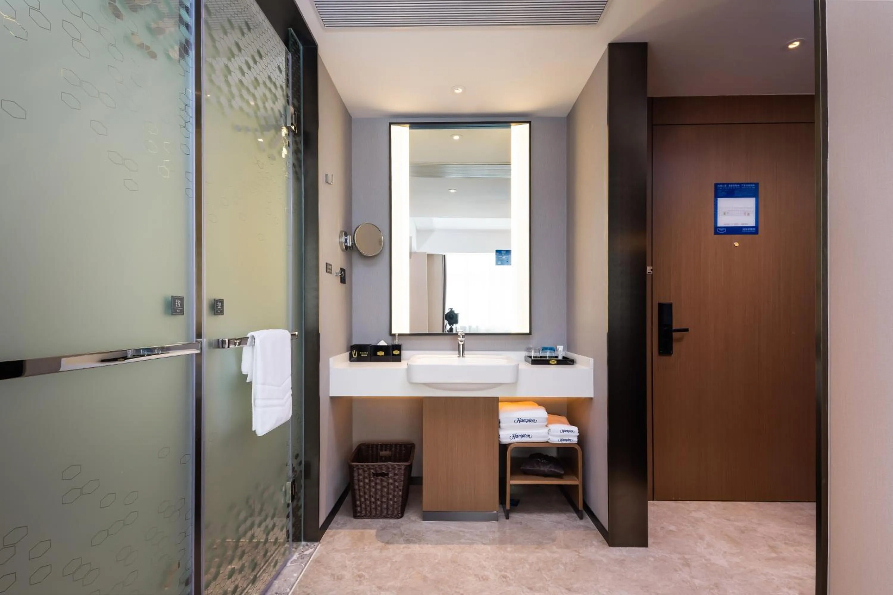 Toilet in Hampton by Hilton Hangzhou West Lake