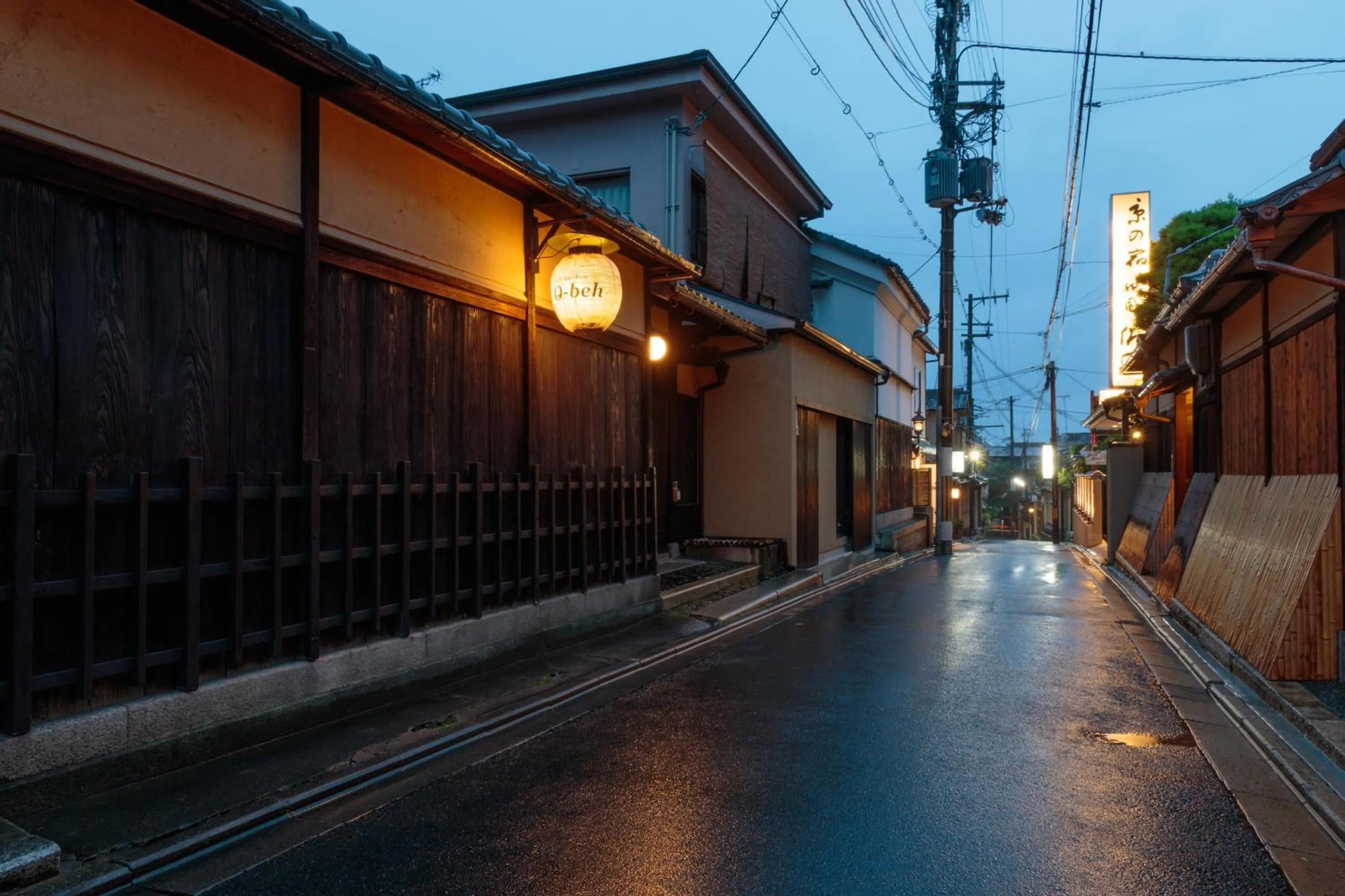Street view in Gion Ryokan Q-beh