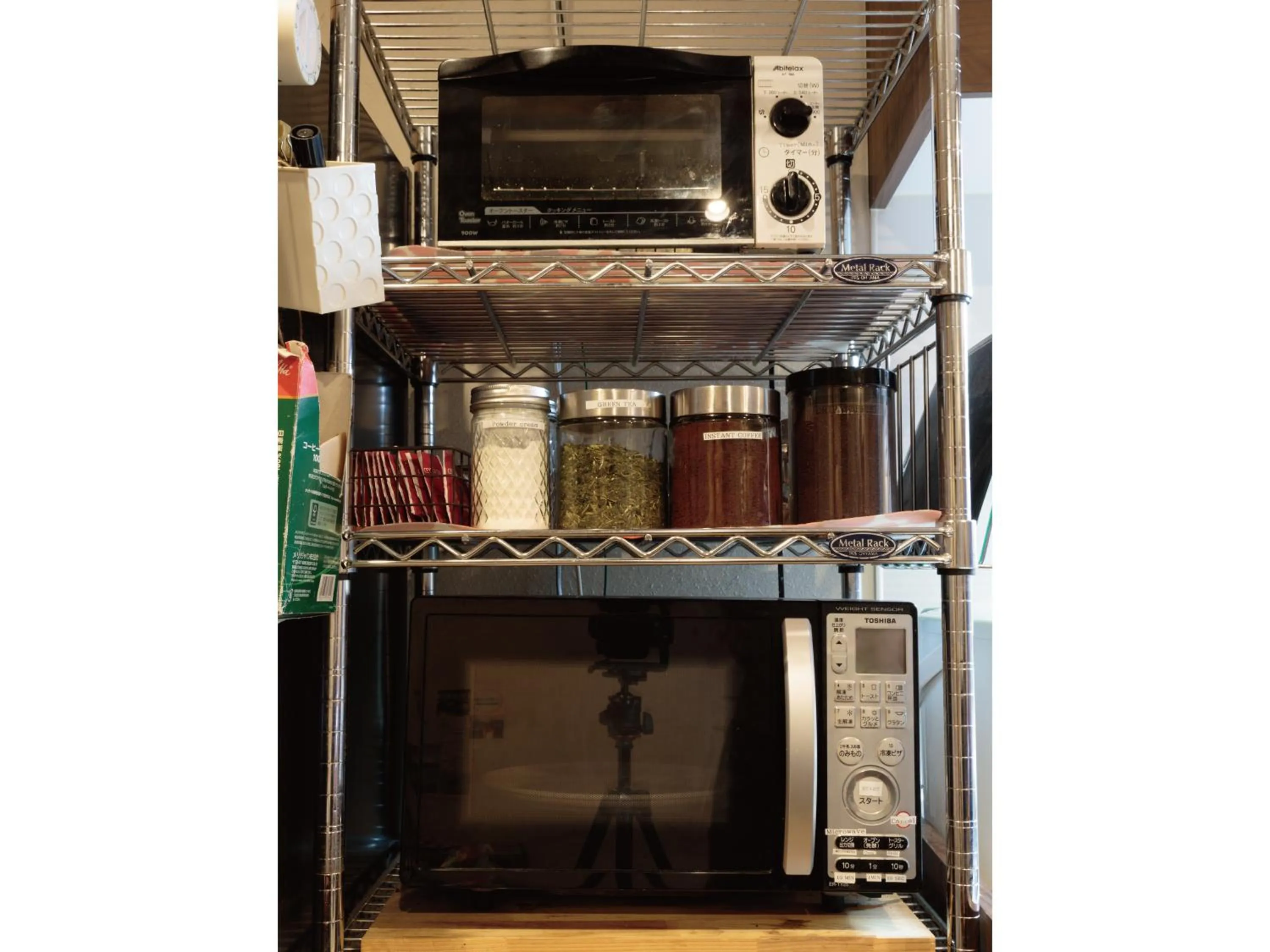 kitchen in Gion Ryokan Q-beh