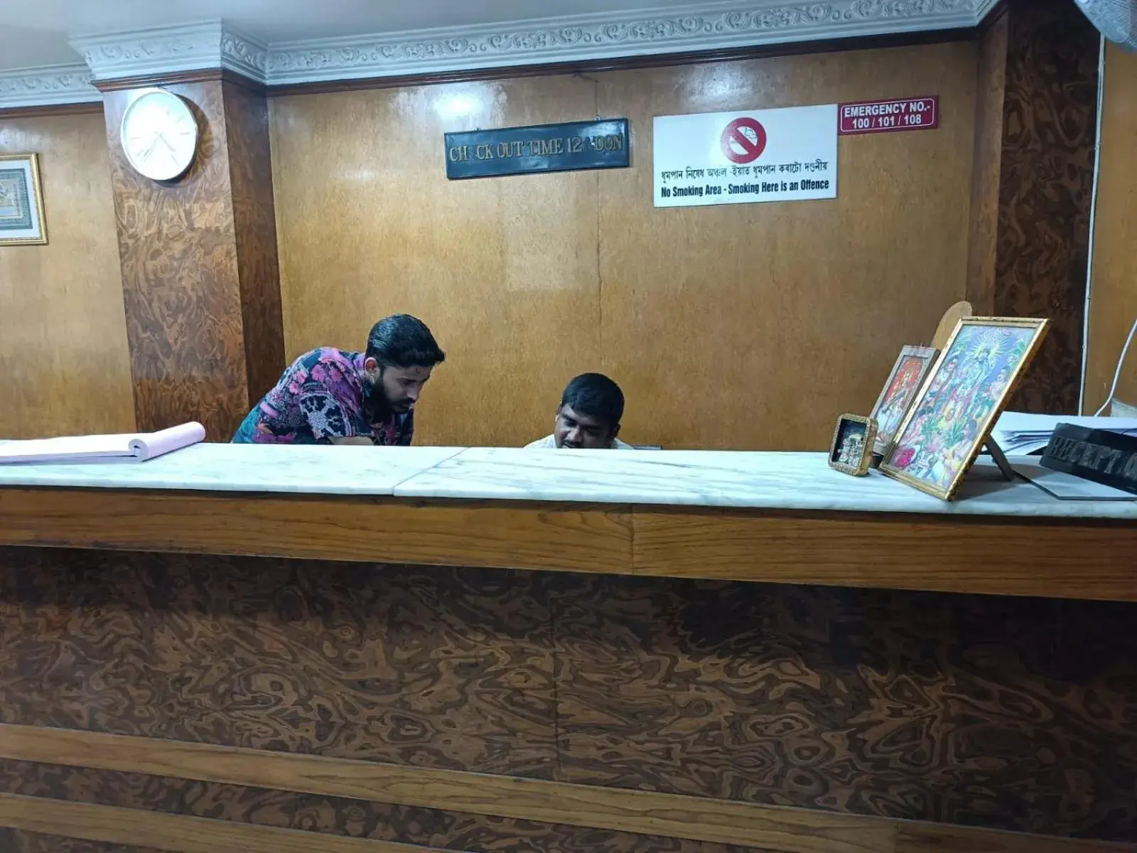 Lobby or reception in Hotel Orchid Lobby or reception in Hotel Orchid