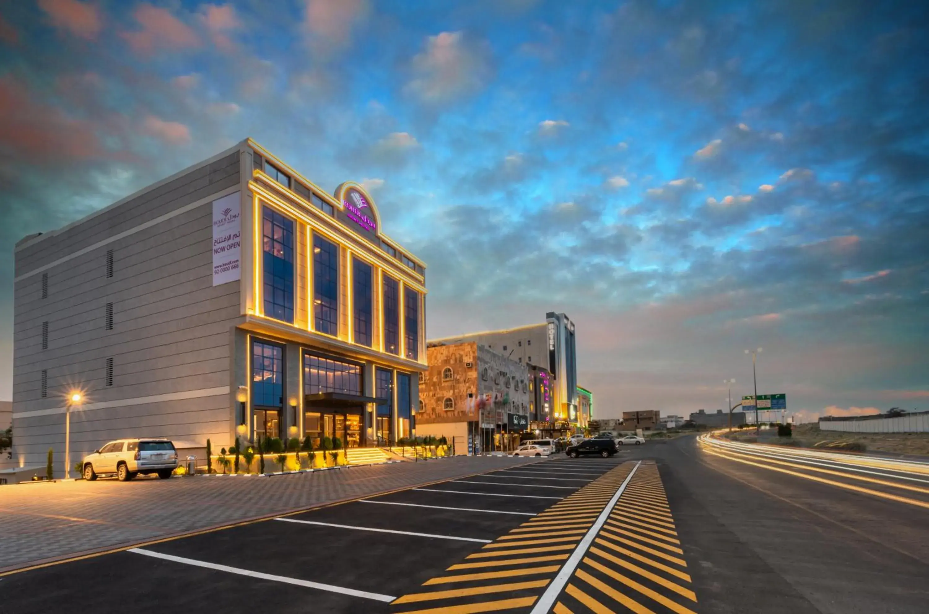 Property building in Boudl Khamis Mushait Property building in Boudl Khamis Mushait