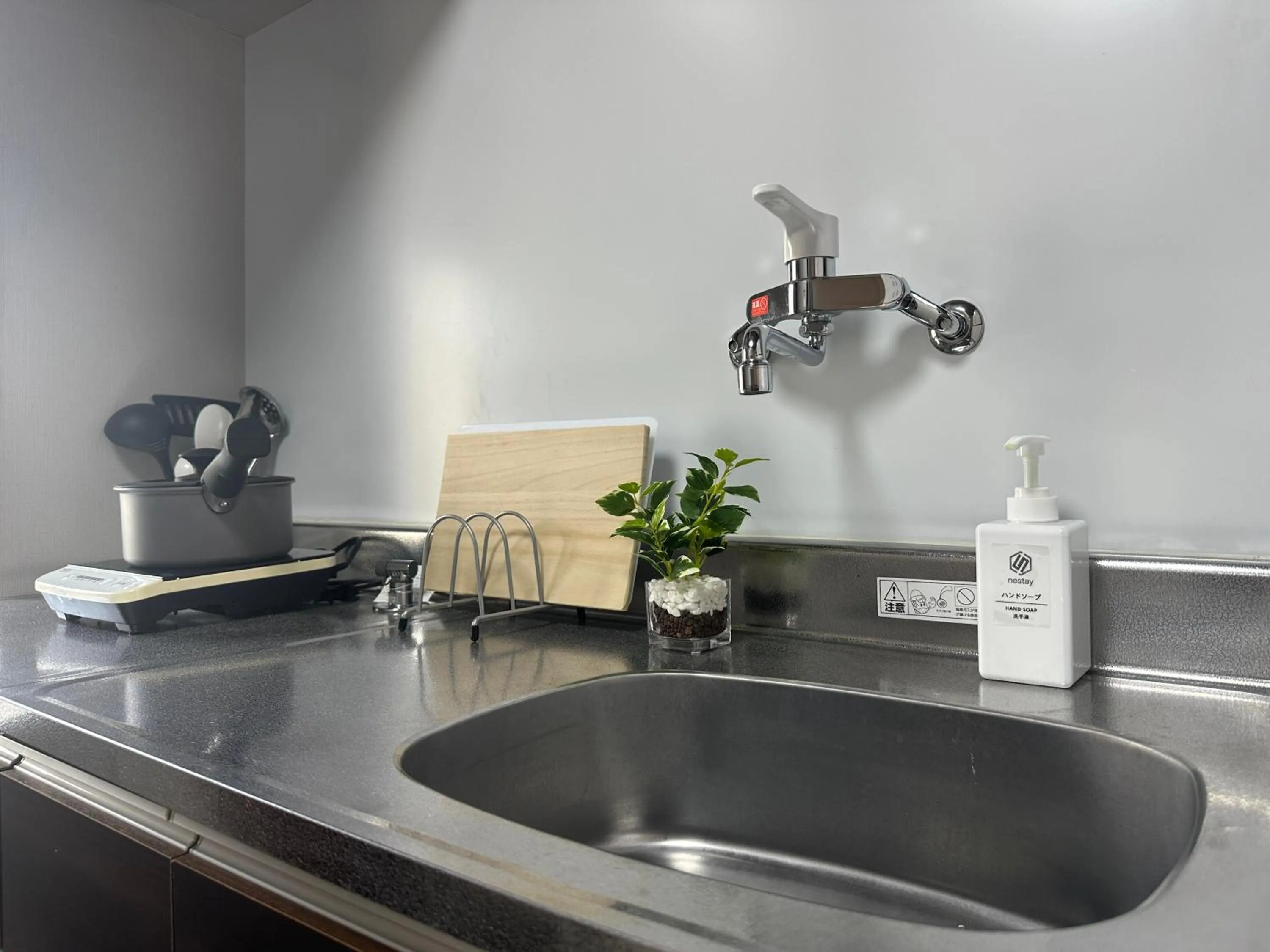 nestay apartment tokyo otsuka