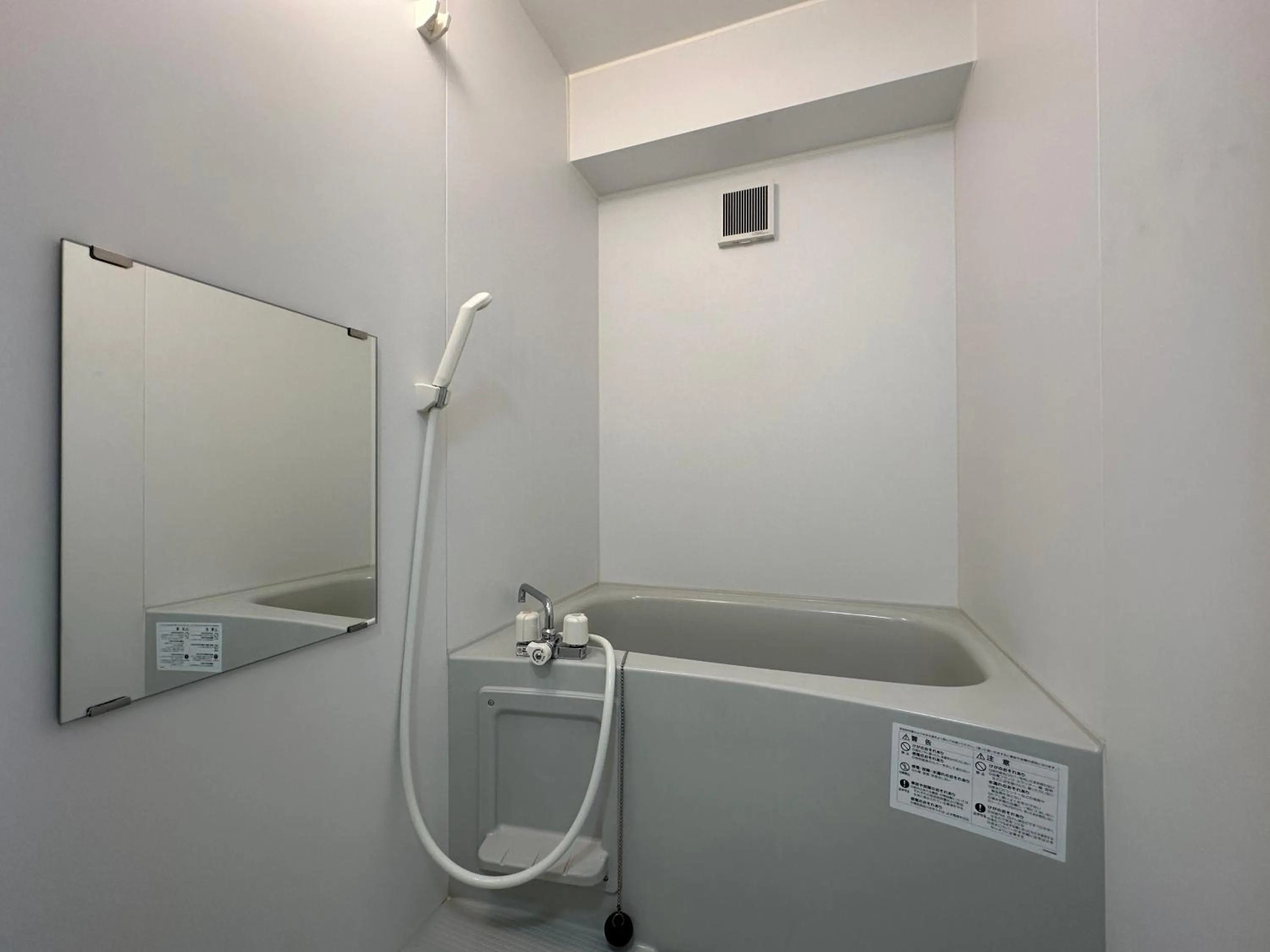 nestay apartment tokyo otsuka