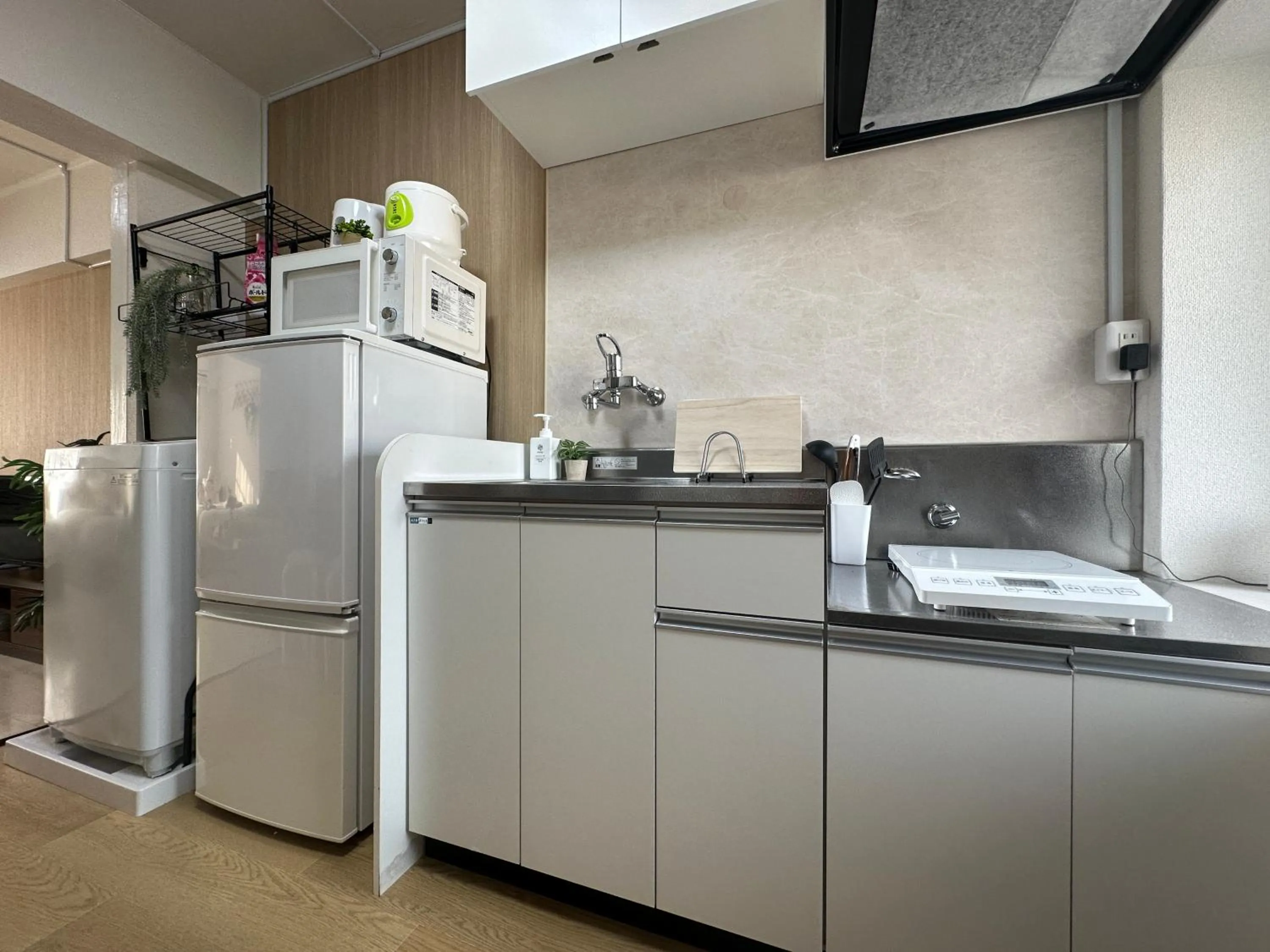 nestay apartment tokyo otsuka