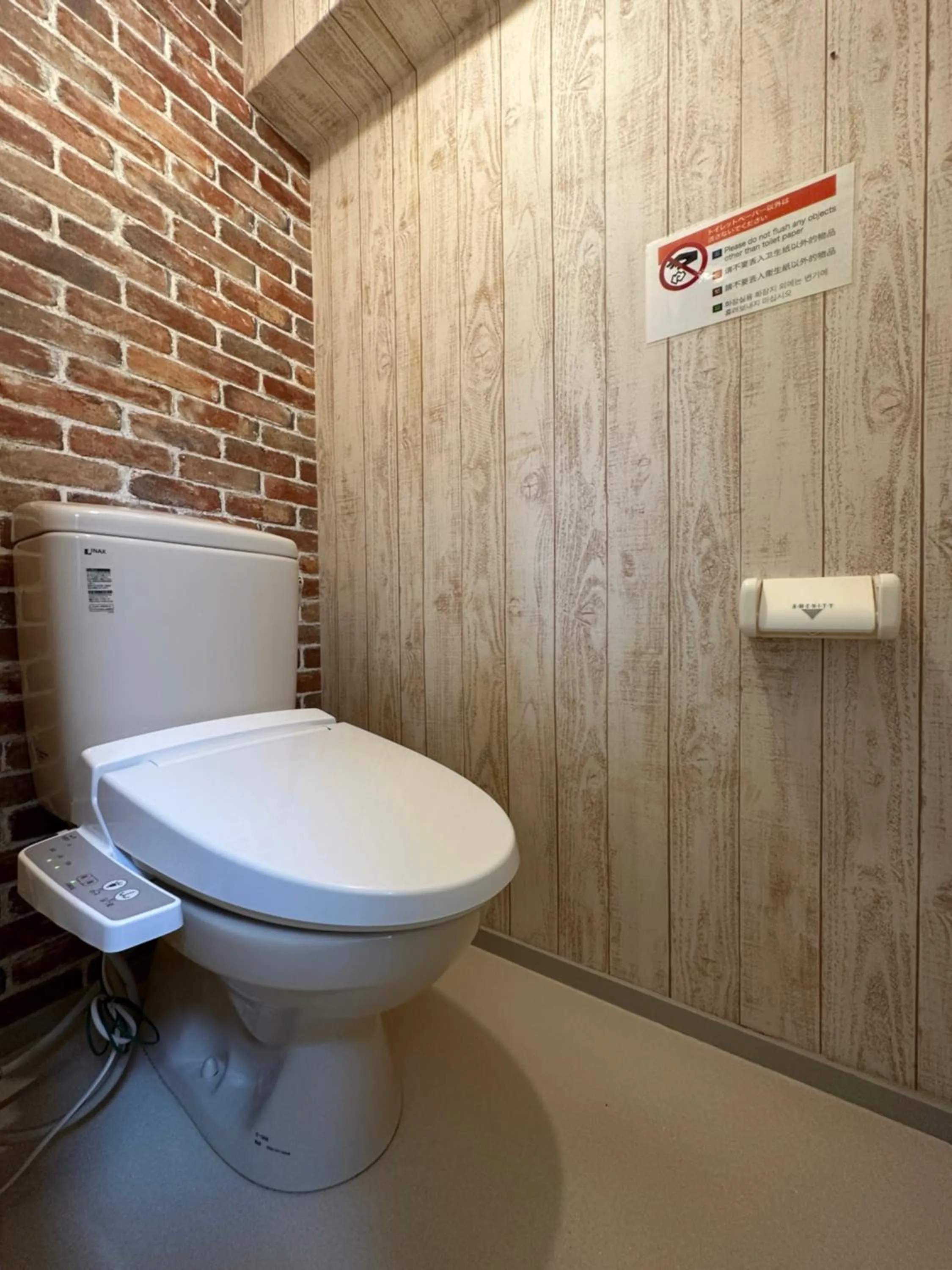 nestay apartment tokyo otsuka