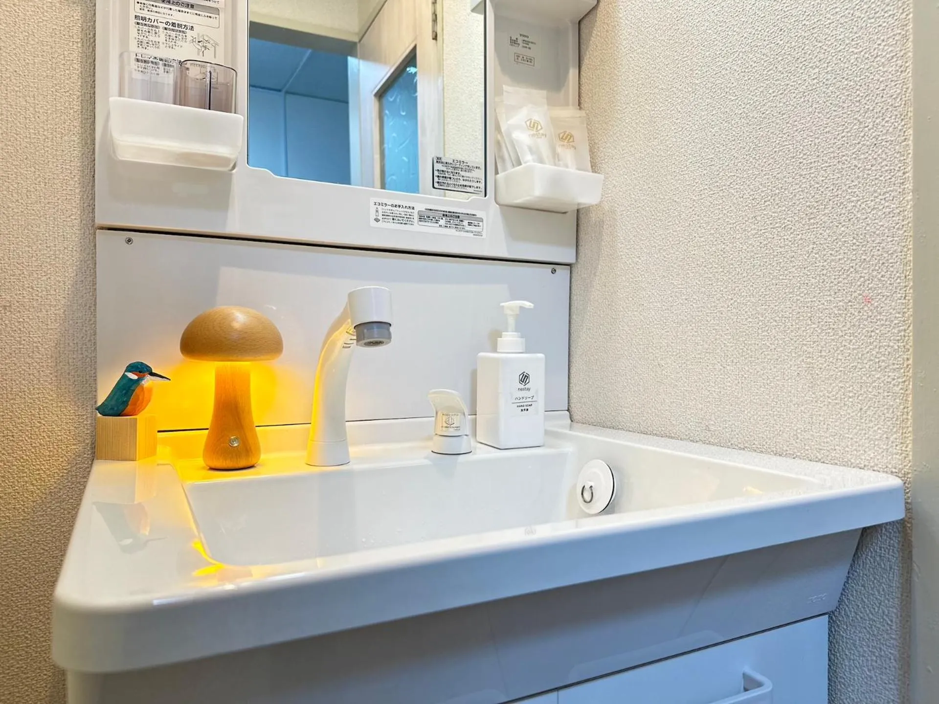 nestay apartment tokyo otsuka