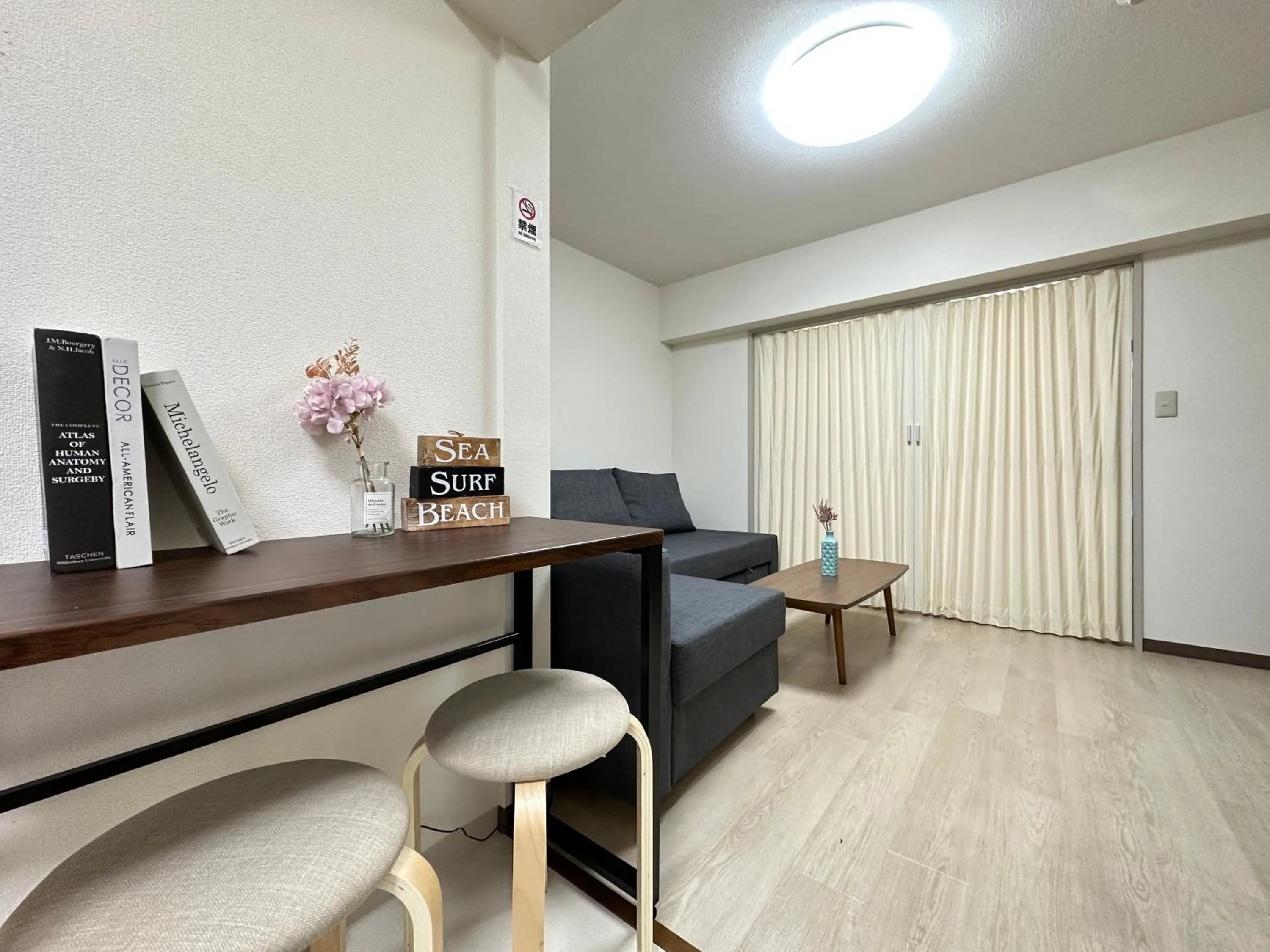 nestay apartment tokyo otsuka