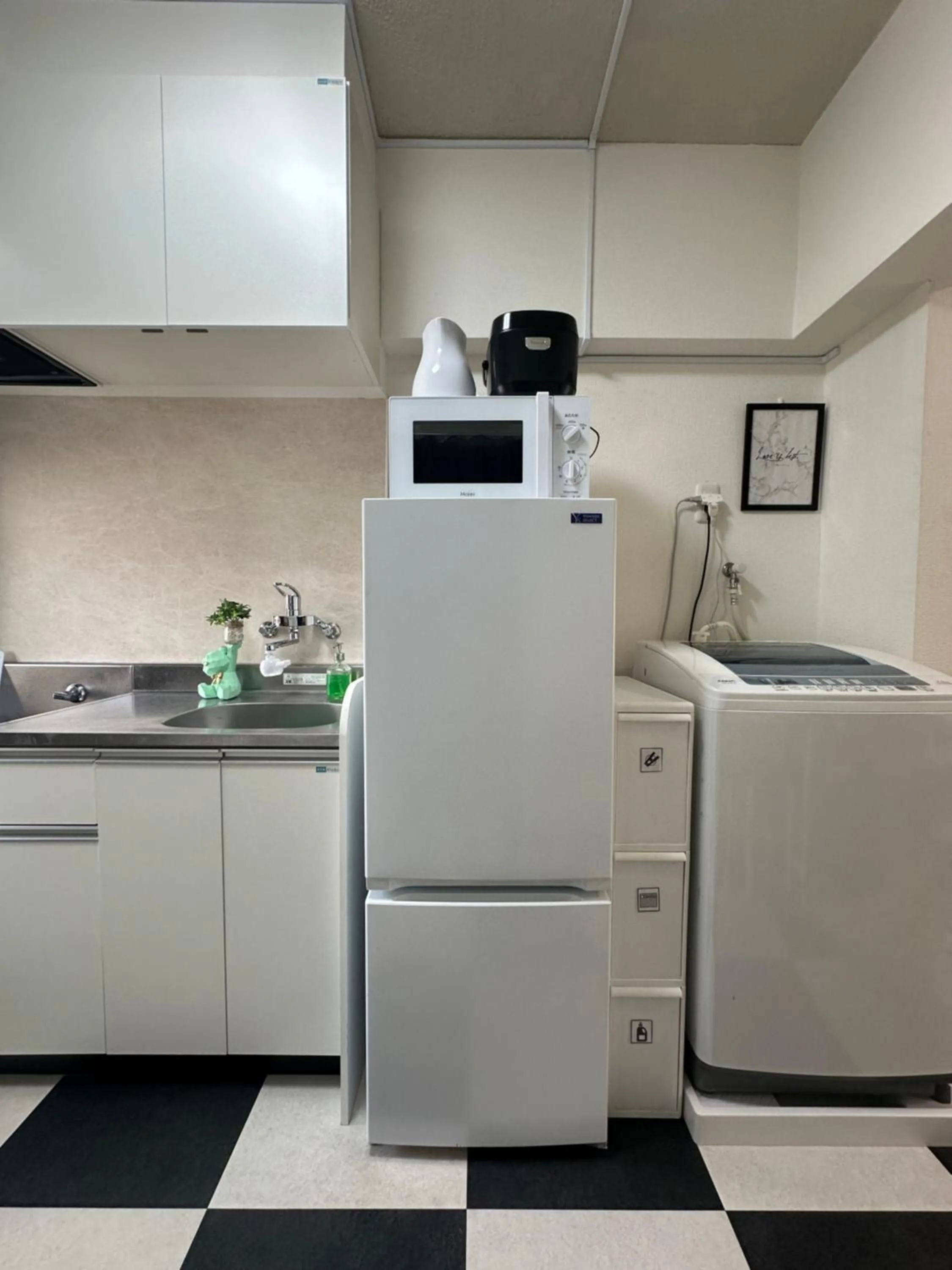 nestay apartment tokyo otsuka