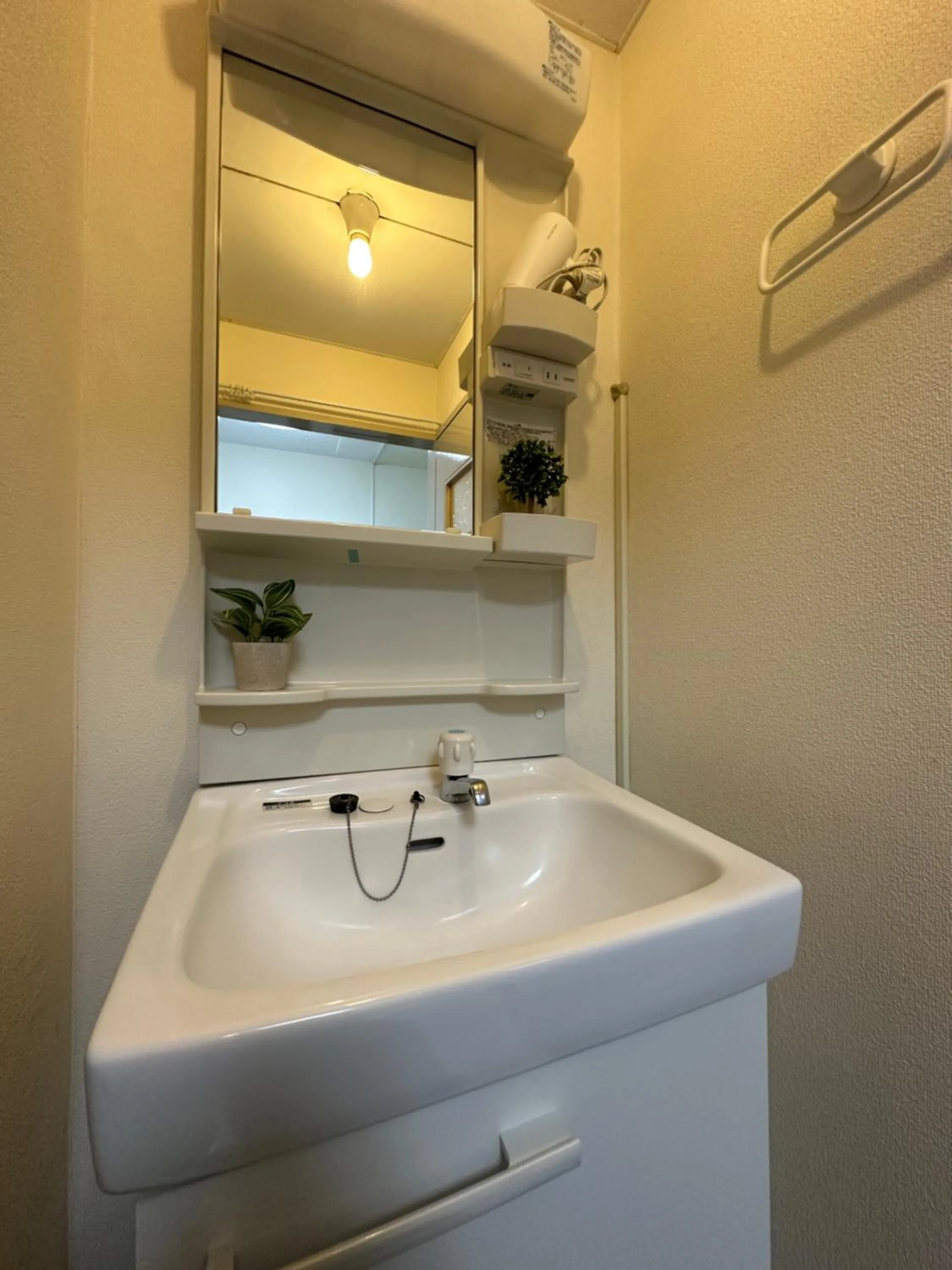 nestay apartment tokyo otsuka