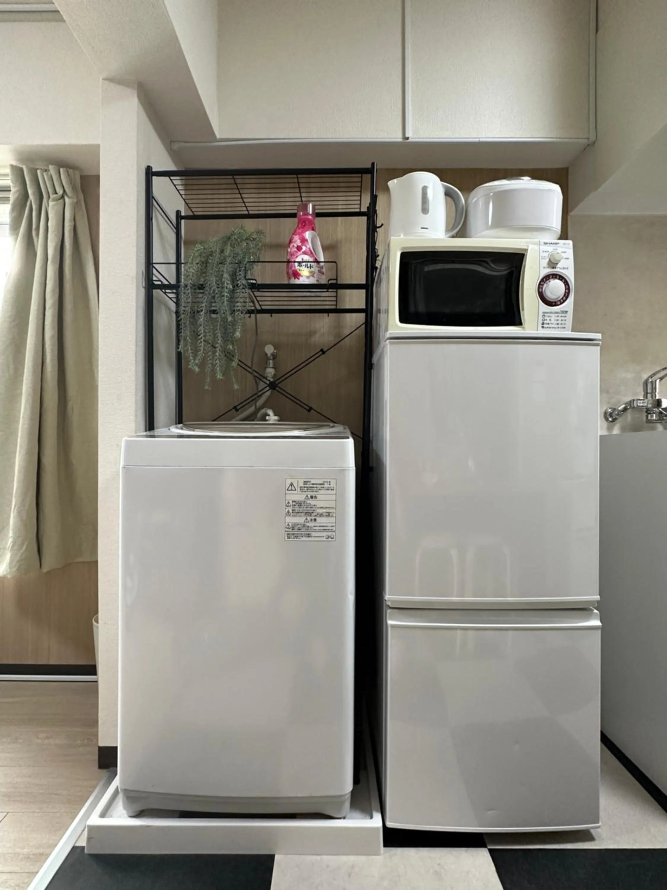 nestay apartment tokyo otsuka