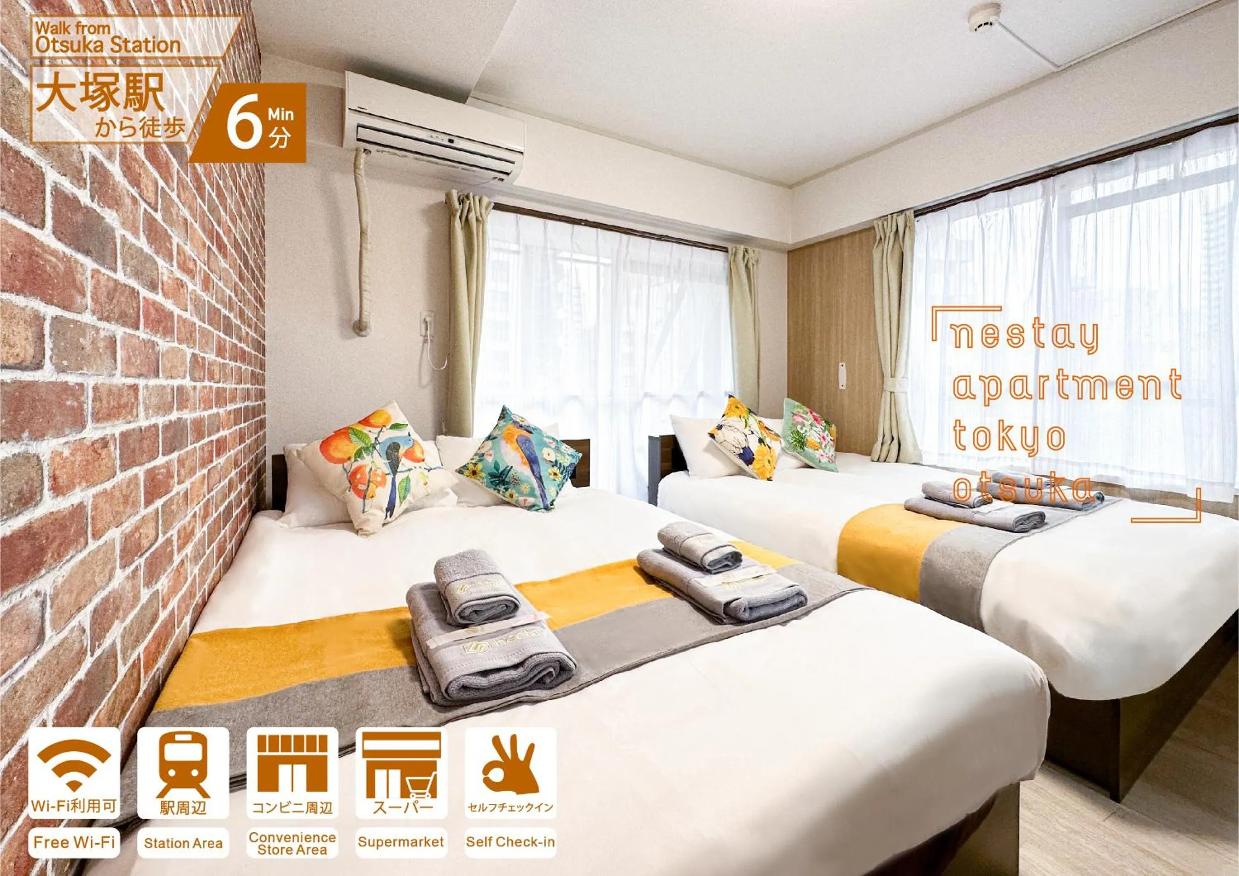 Bed in nestay apartment tokyo otsuka