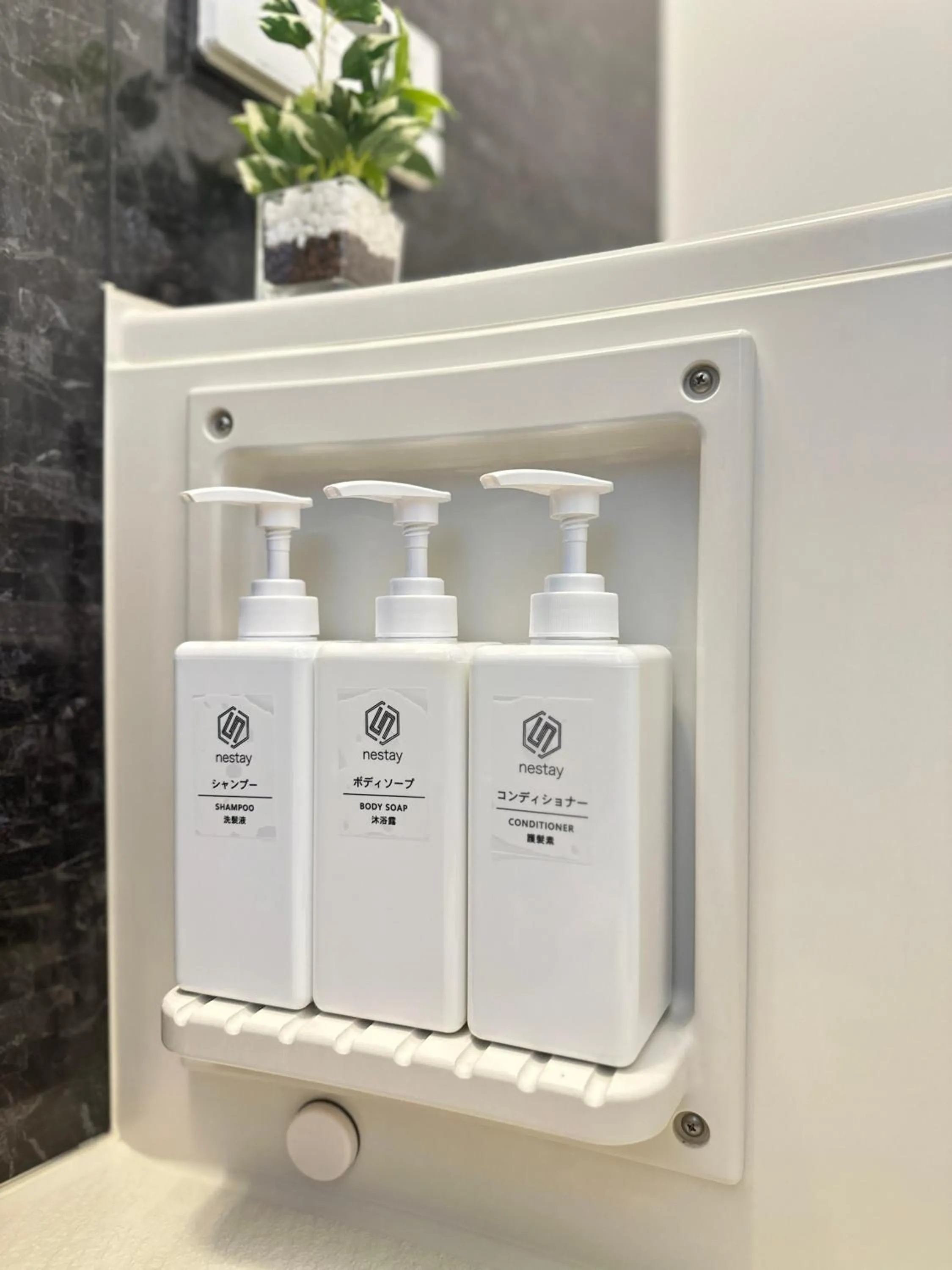 nestay apartment tokyo otsuka