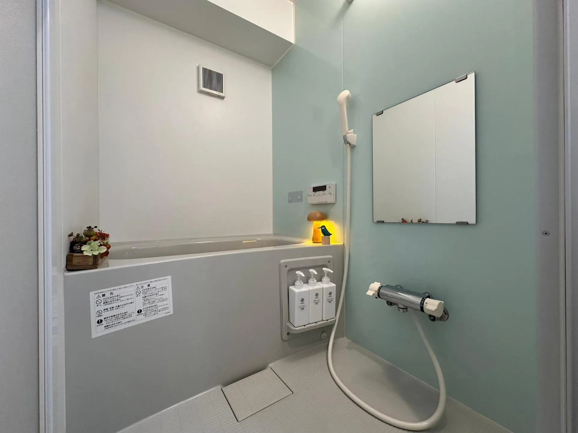 nestay apartment tokyo otsuka