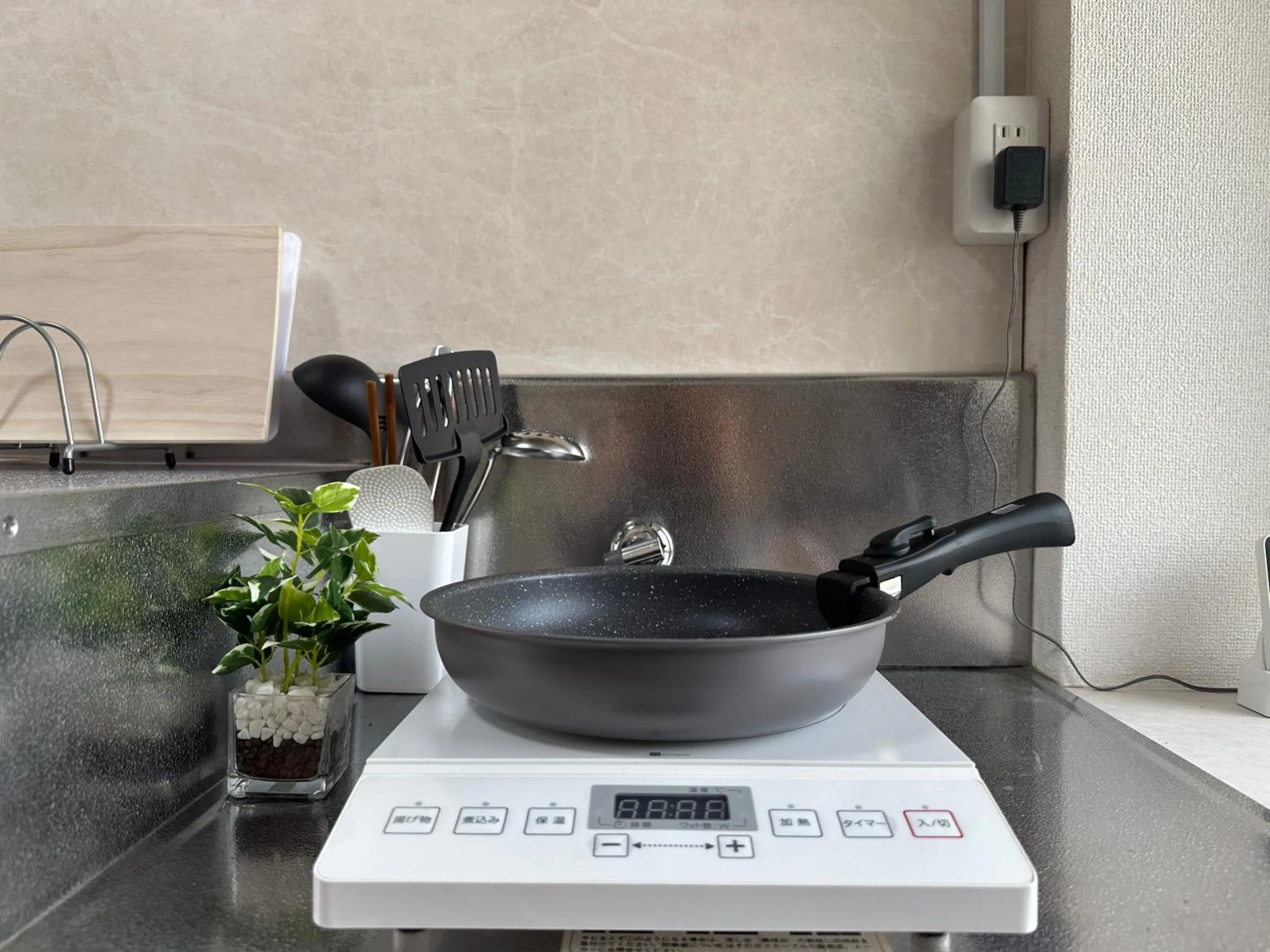 nestay apartment tokyo otsuka