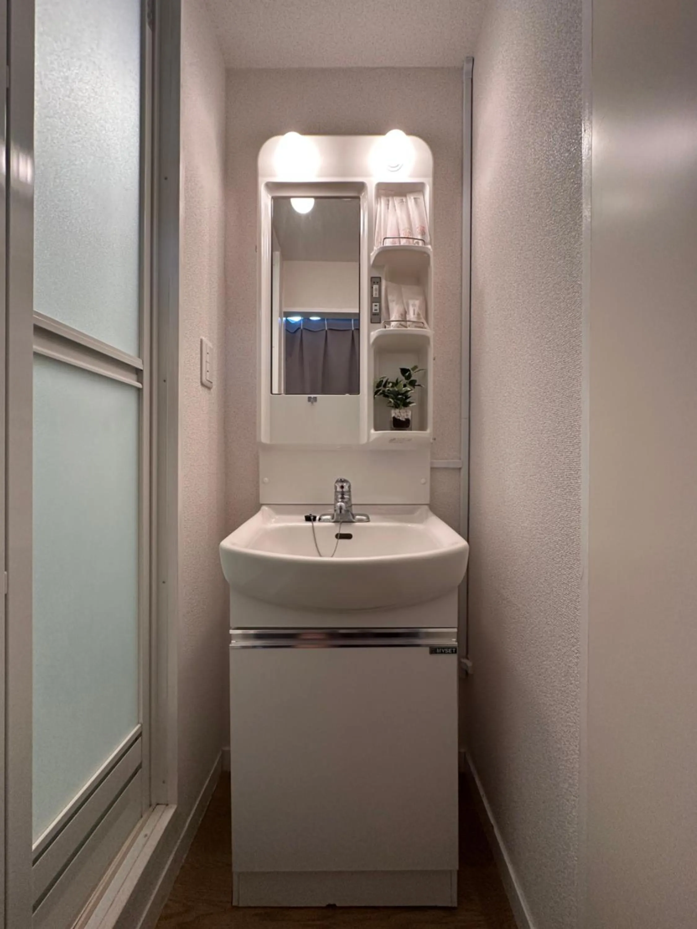 nestay apartment tokyo otsuka