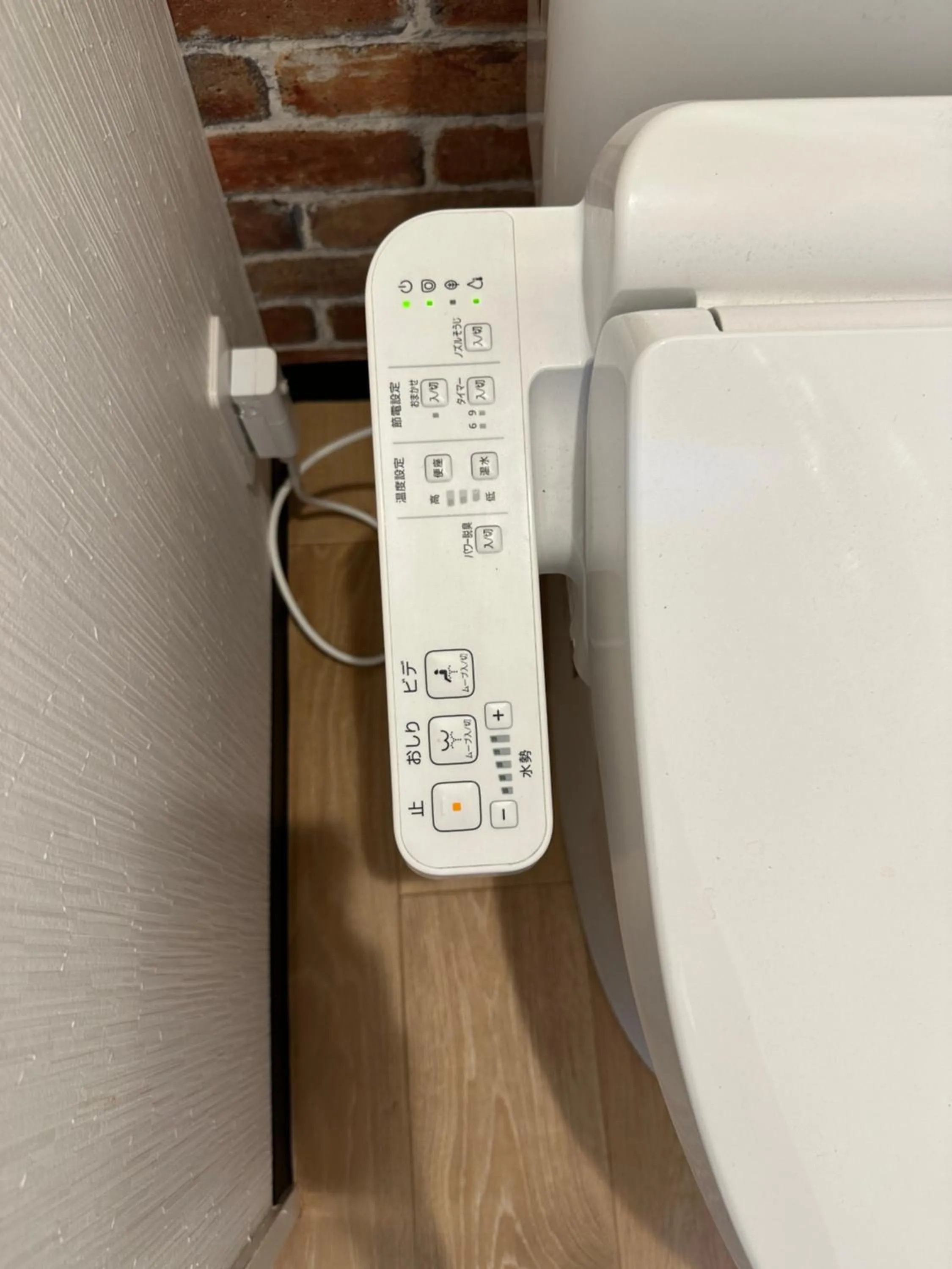 nestay apartment tokyo otsuka