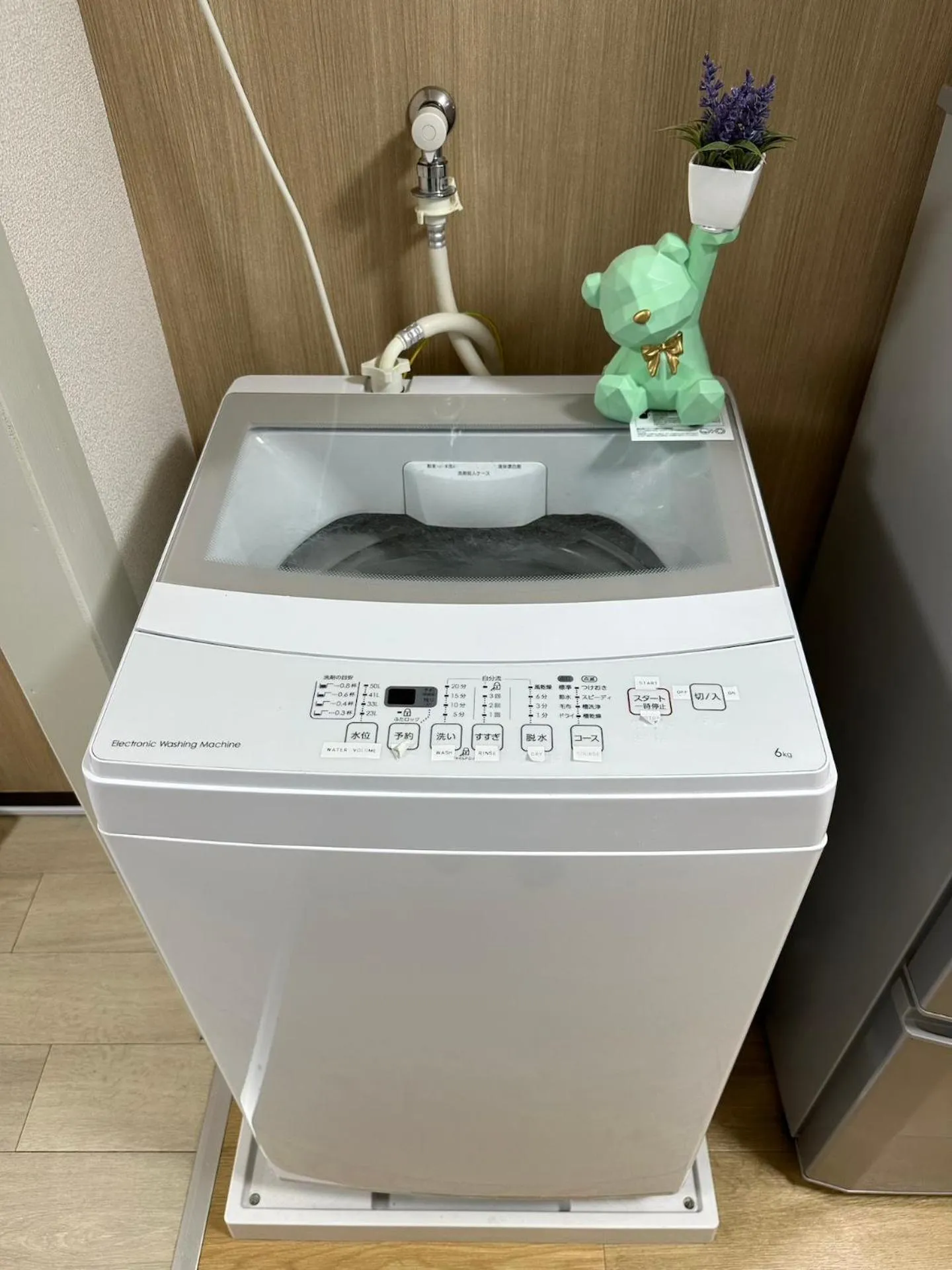 nestay apartment tokyo otsuka