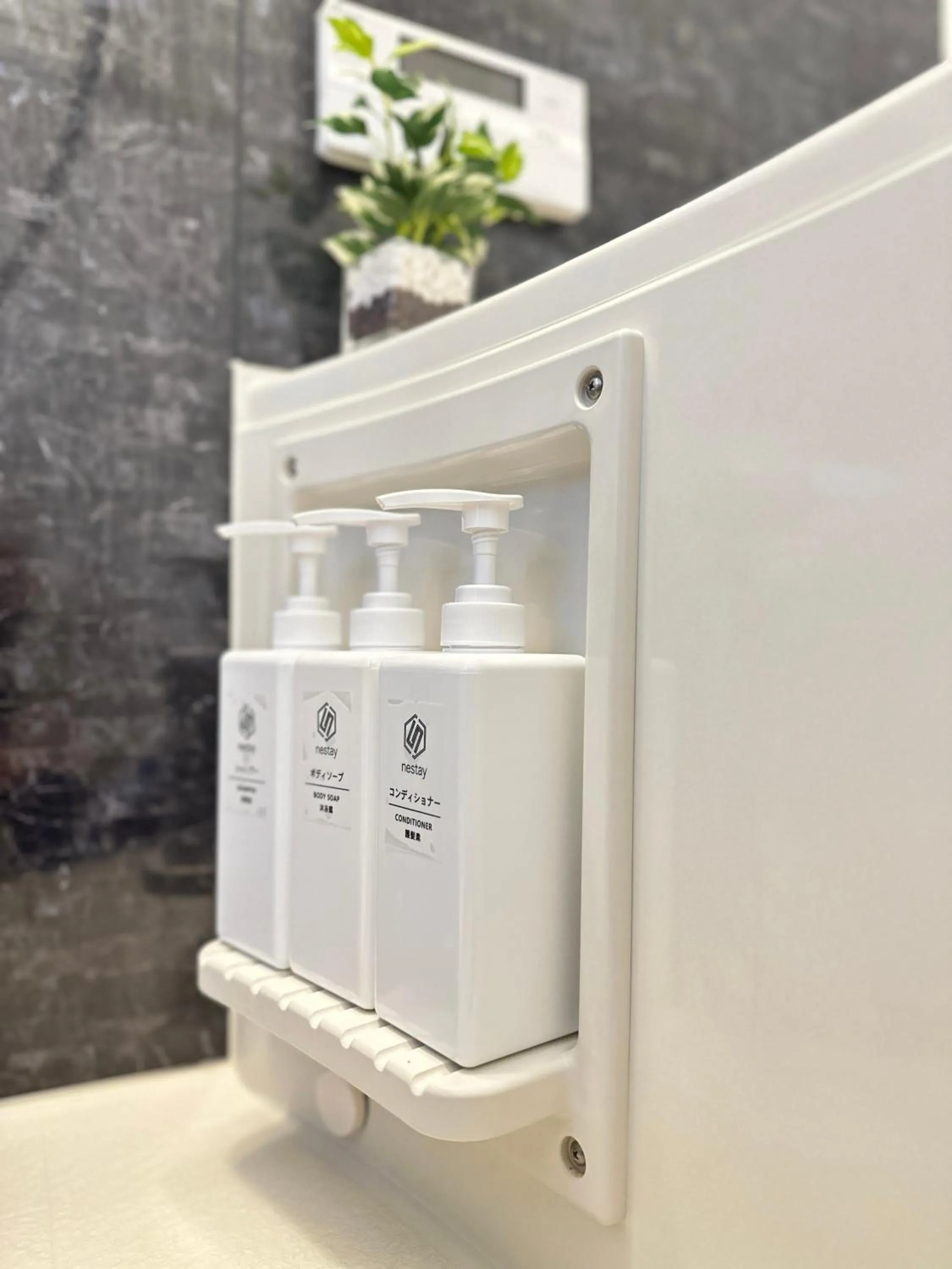 nestay apartment tokyo otsuka