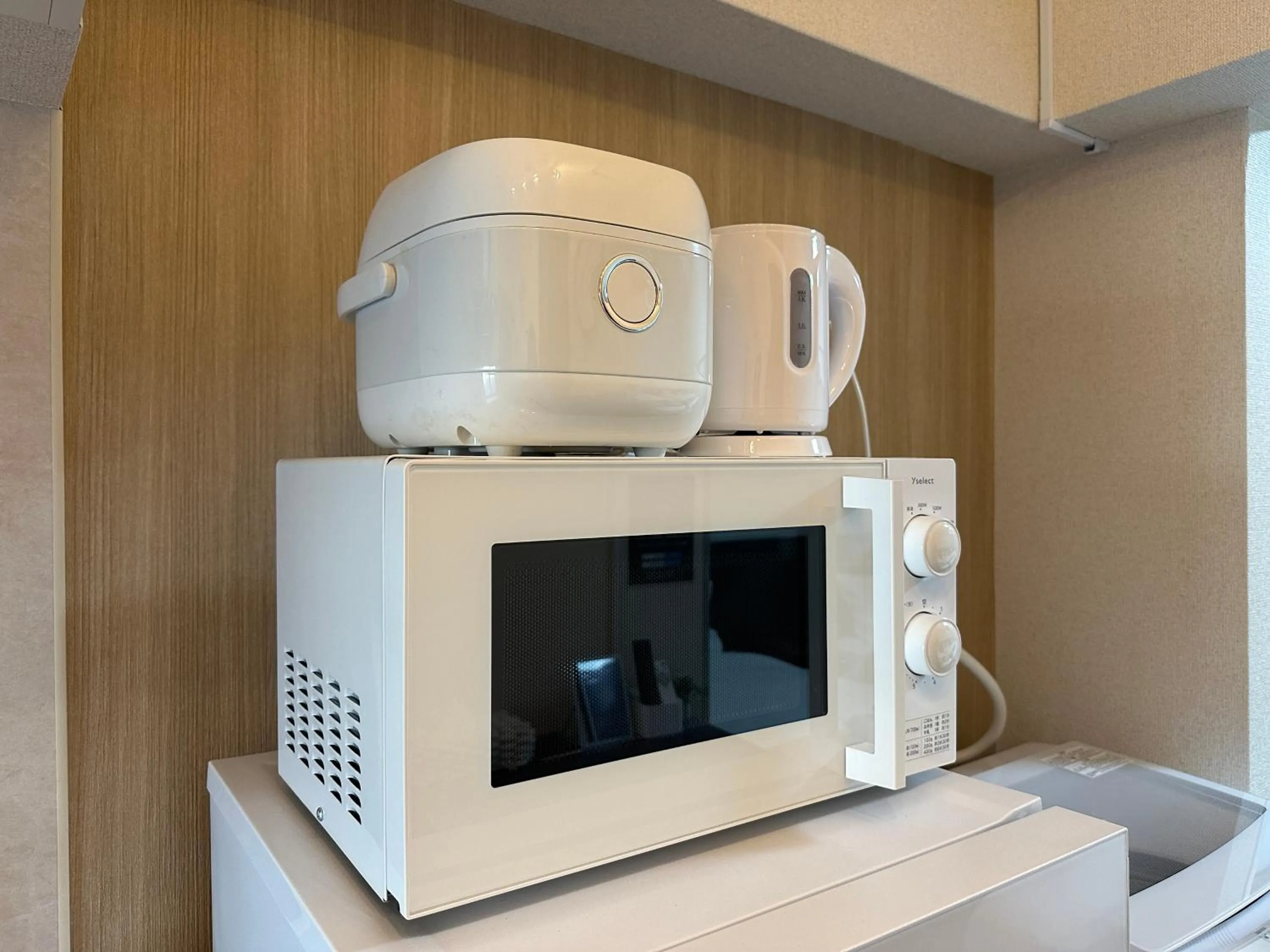 nestay apartment tokyo otsuka