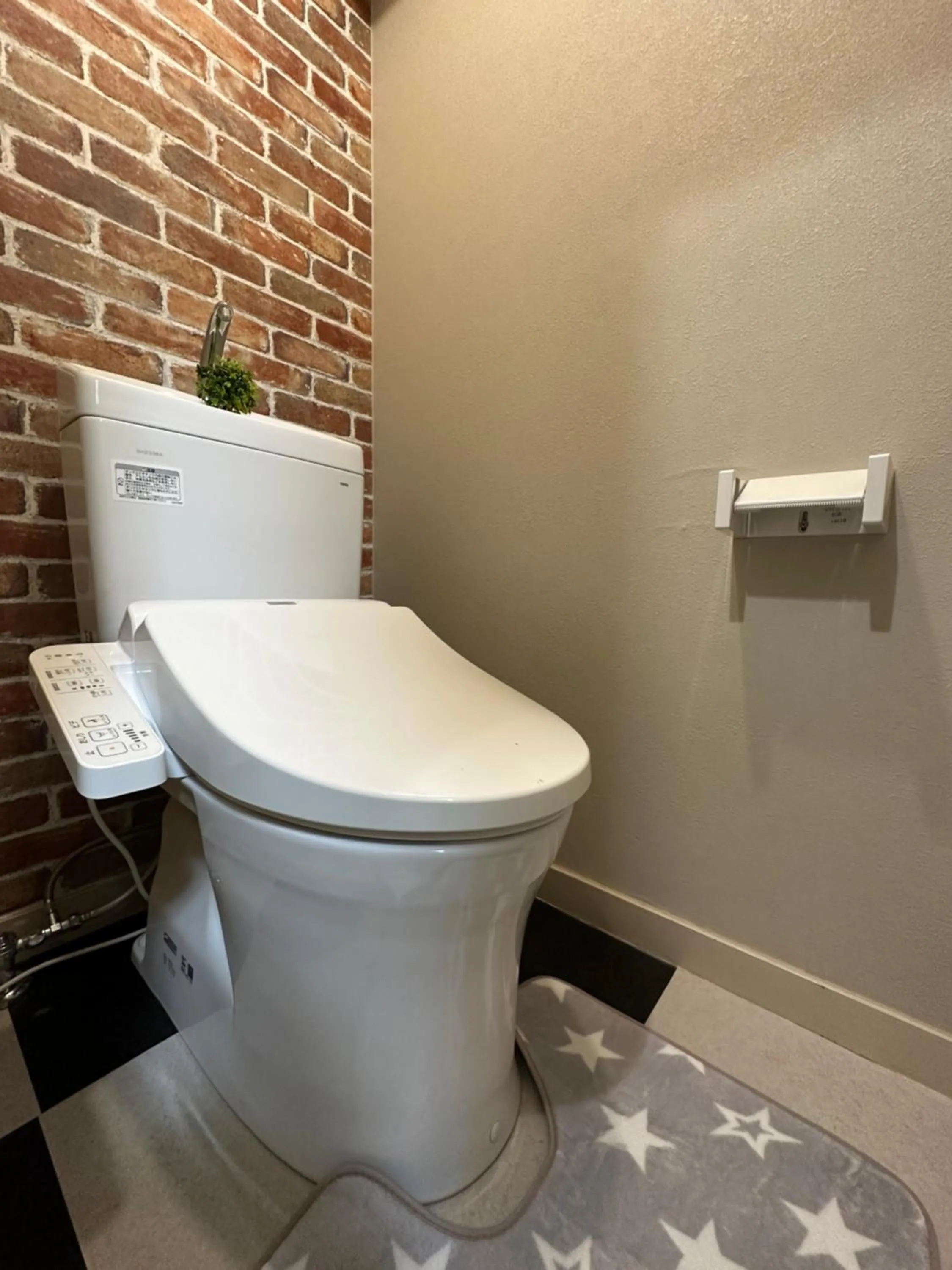 nestay apartment tokyo otsuka