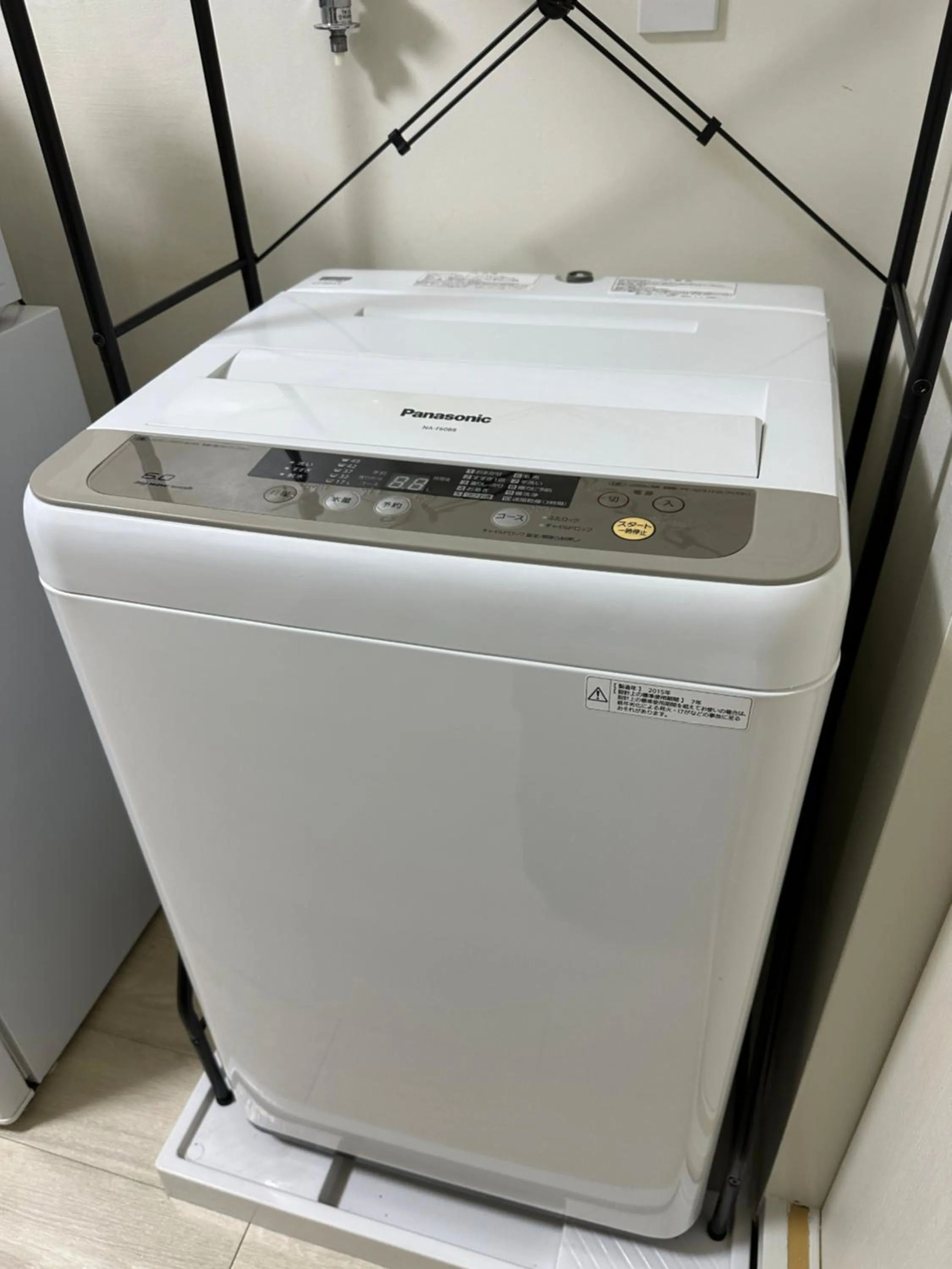 nestay apartment tokyo otsuka