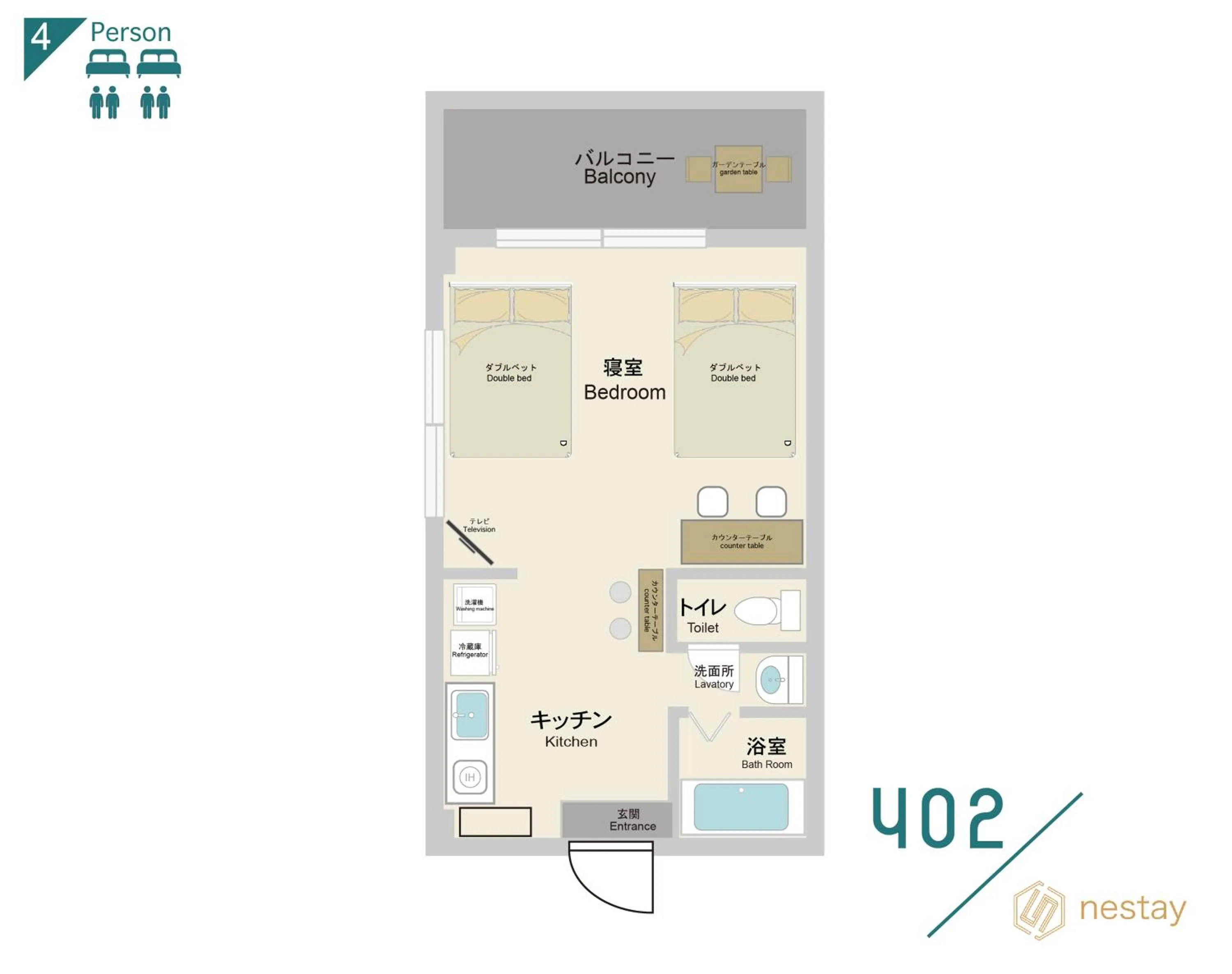 nestay apartment tokyo otsuka