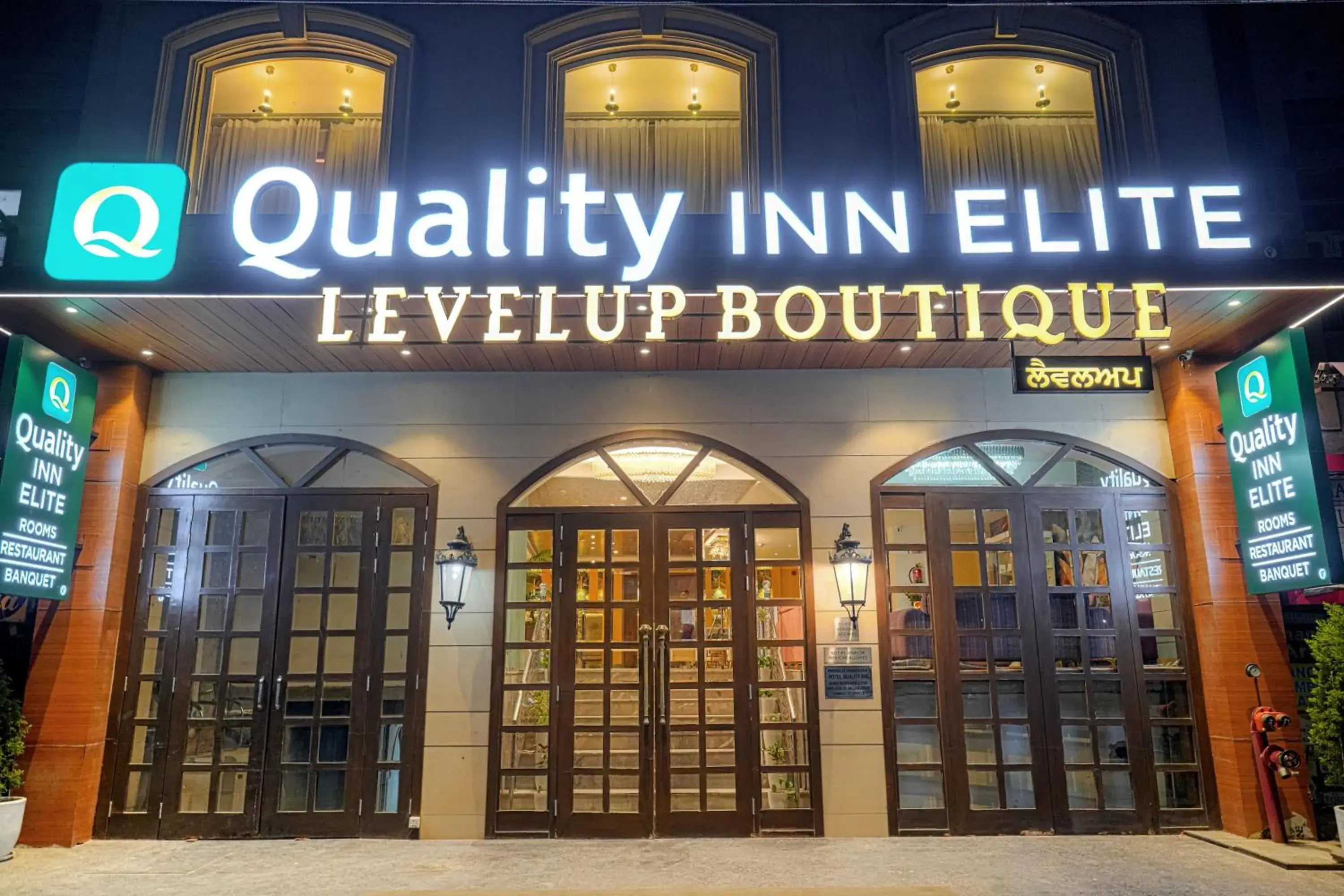 Property building in Quality Inn Elite Levelup Boutique Property building in Quality Inn Elite Levelup Boutique