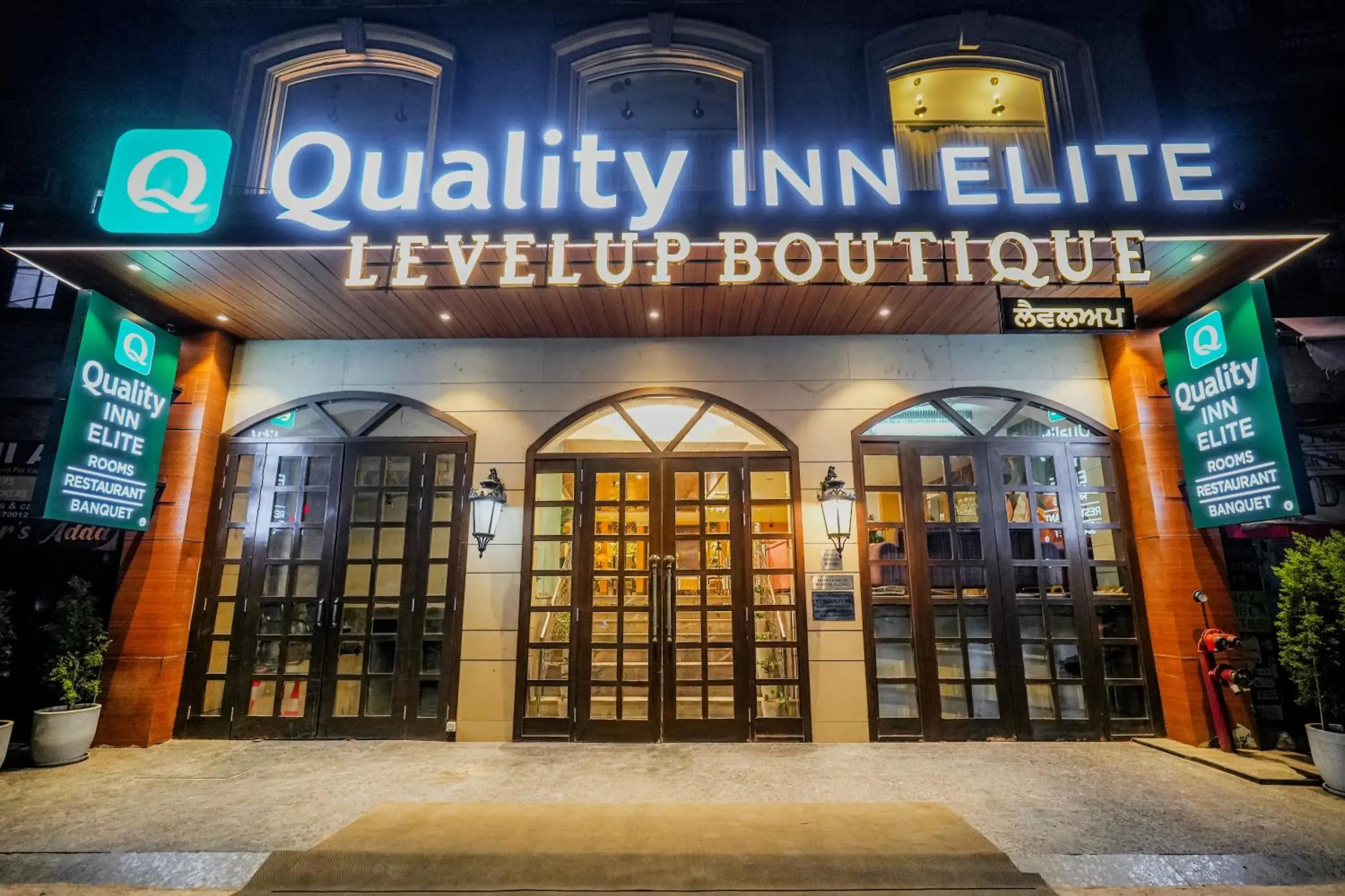 Property building in Quality Inn Elite Levelup Boutique Property building in Quality Inn Elite Levelup Boutique