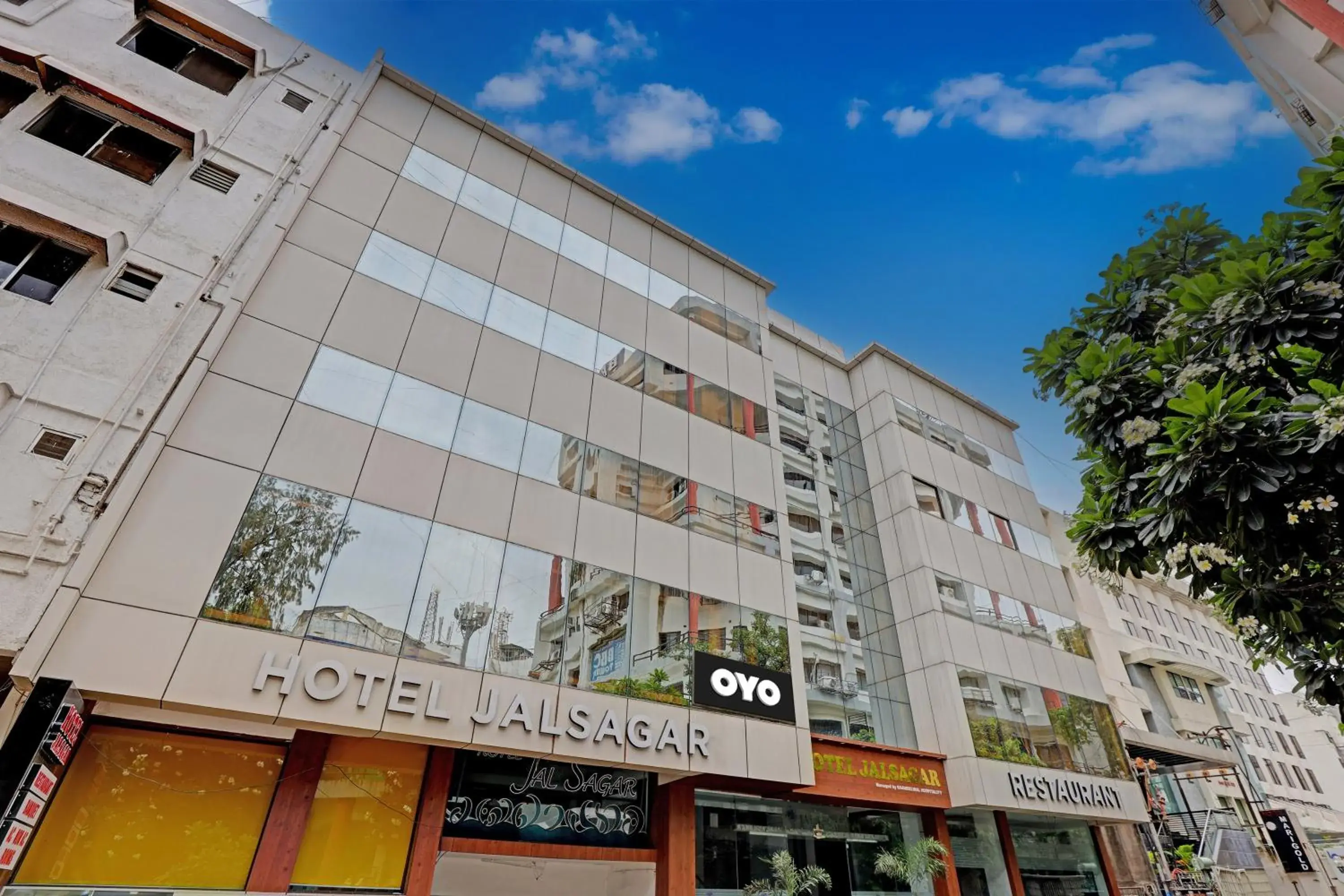 Facade/entrance in Collection O Jal Sagar Facade/entrance in Collection O Jal Sagar